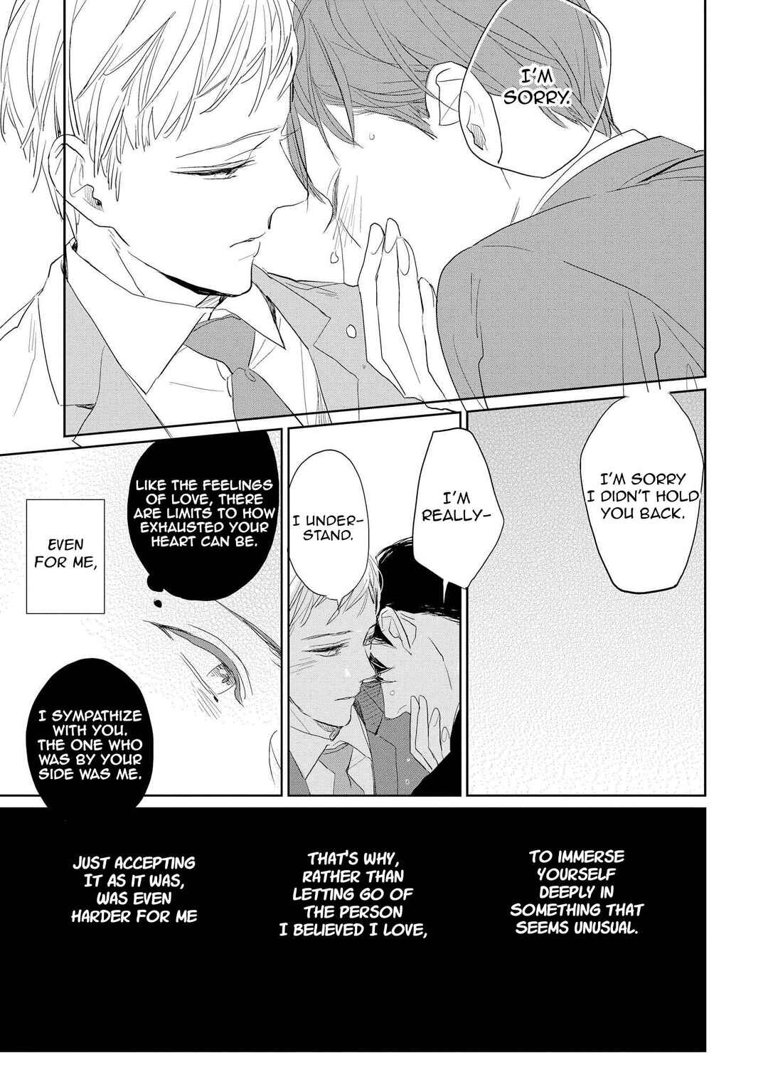 Page 26 Chapter 5 Kimi ga Shuuchakueki