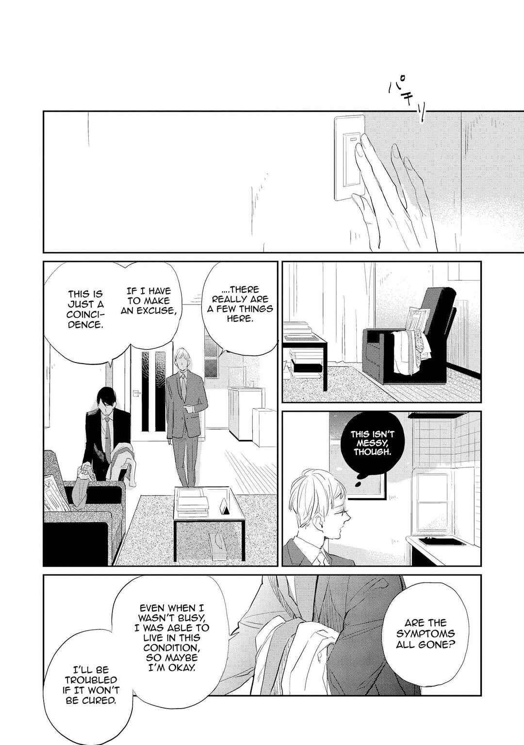 Page 29 Chapter 5 Kimi ga Shuuchakueki