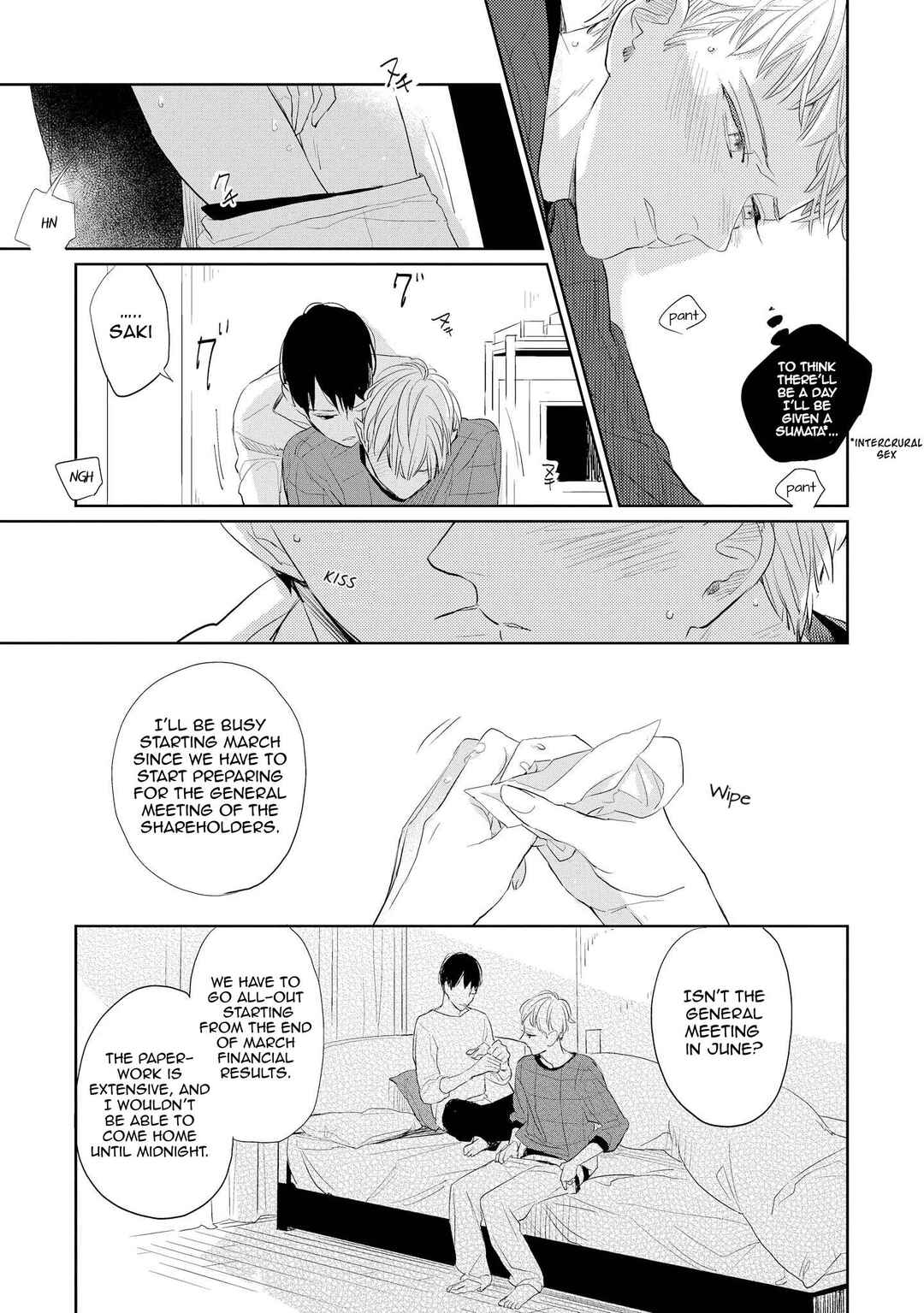 Page 6 Chapter 5 Kimi ga Shuuchakueki
