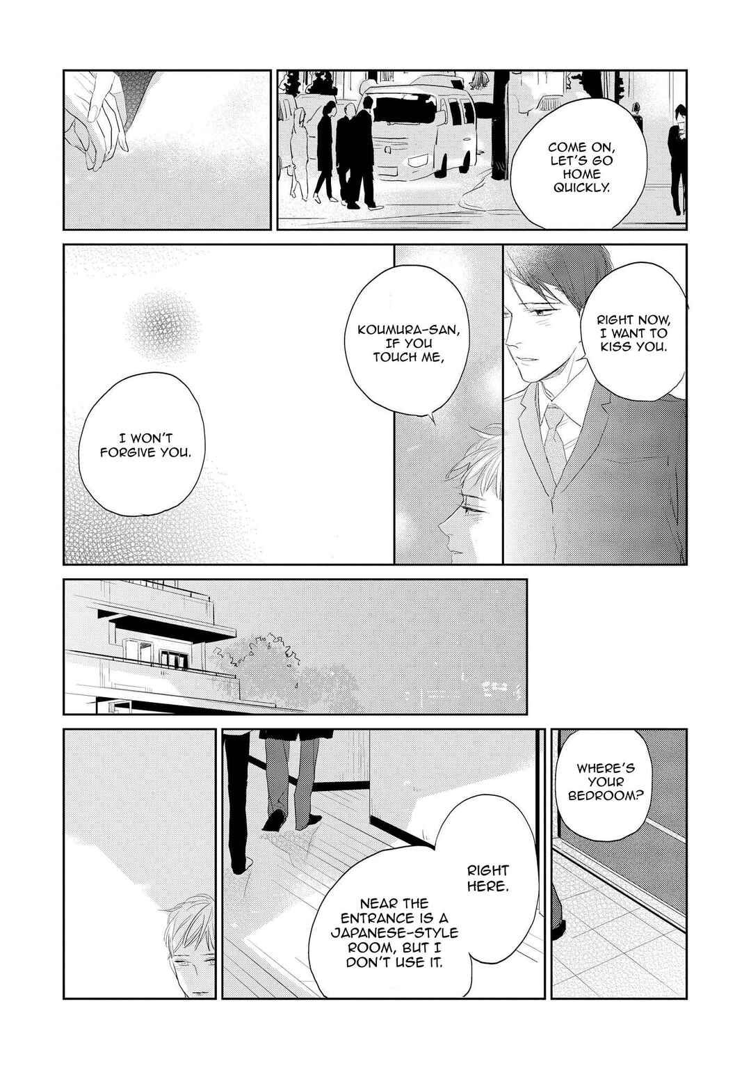 Page 12 Chapter 4 Kimi ga Shuuchakueki