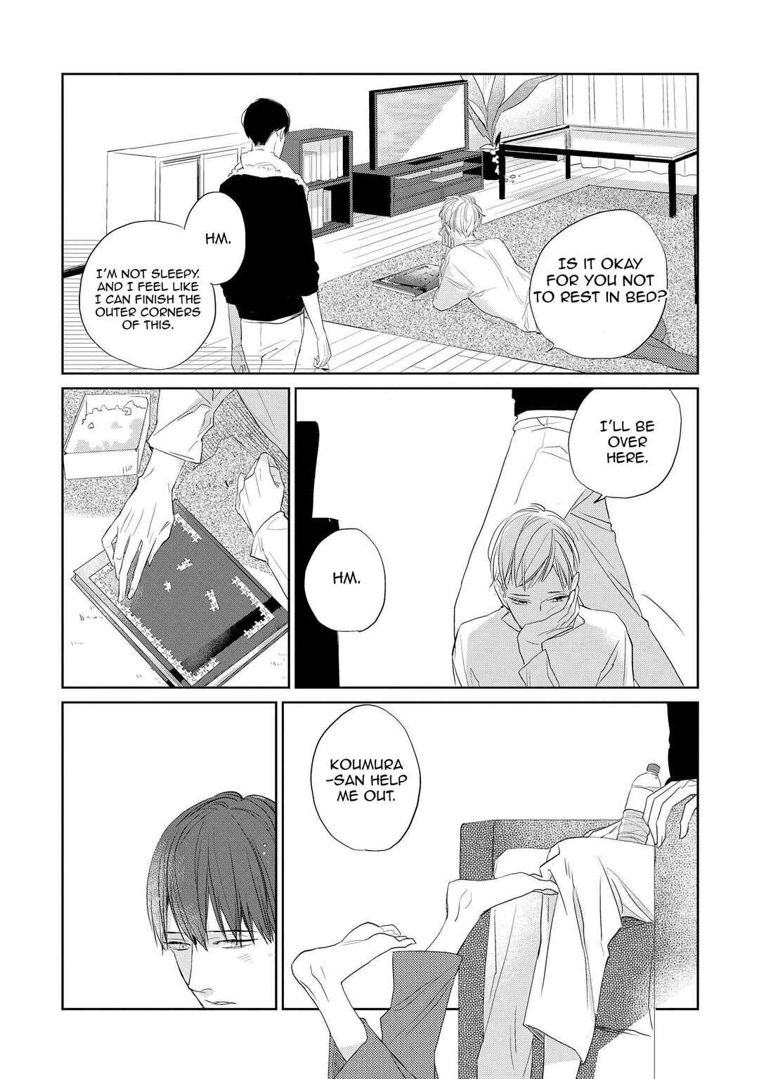 Page 23 Chapter 4 Kimi ga Shuuchakueki