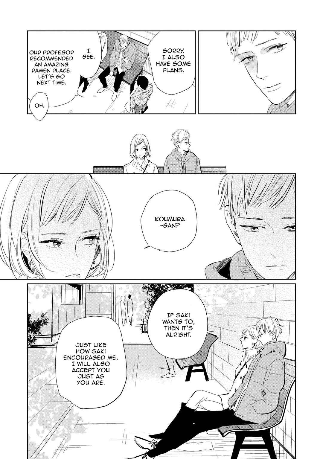 Page 12 Chapter 2 Kimi ga Shuuchakueki