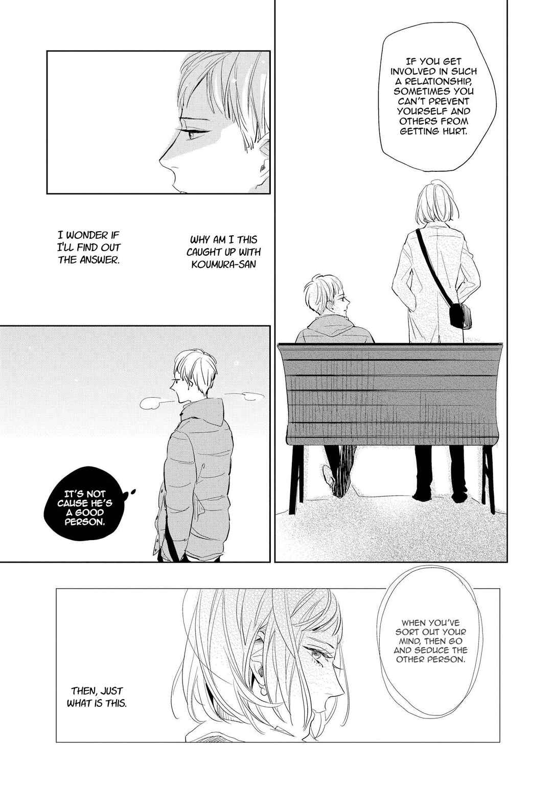 Page 13 Chapter 2 Kimi ga Shuuchakueki