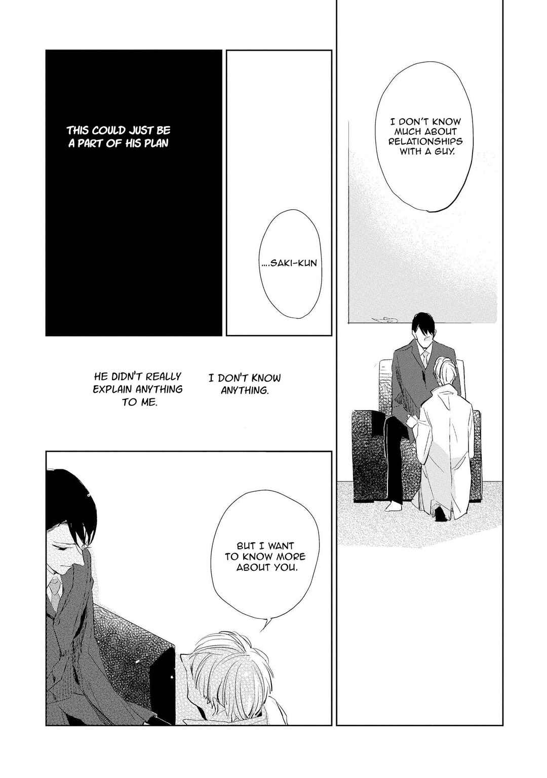 Page 29 Chapter 2 Kimi ga Shuuchakueki