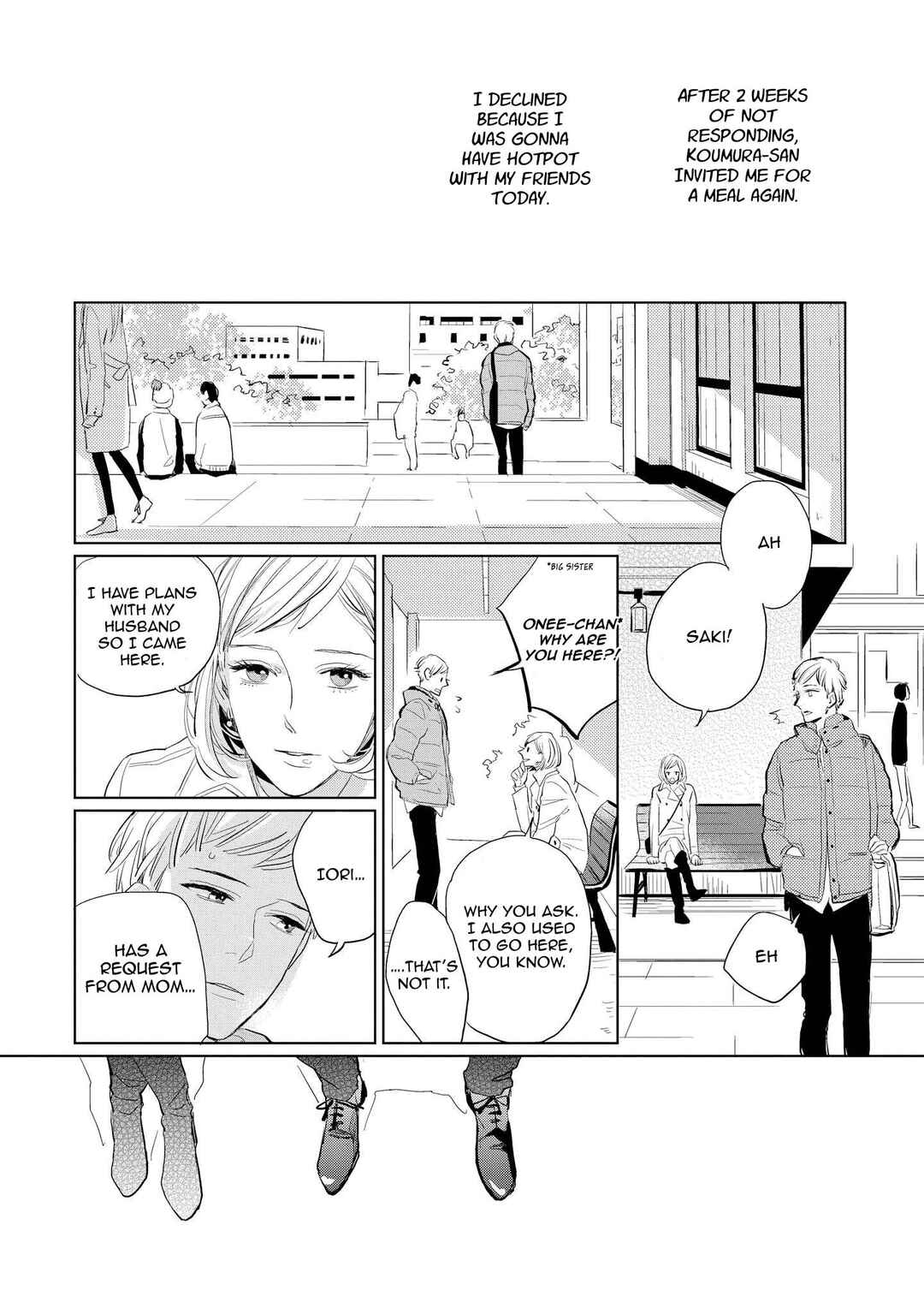 Page 8 Chapter 2 Kimi ga Shuuchakueki