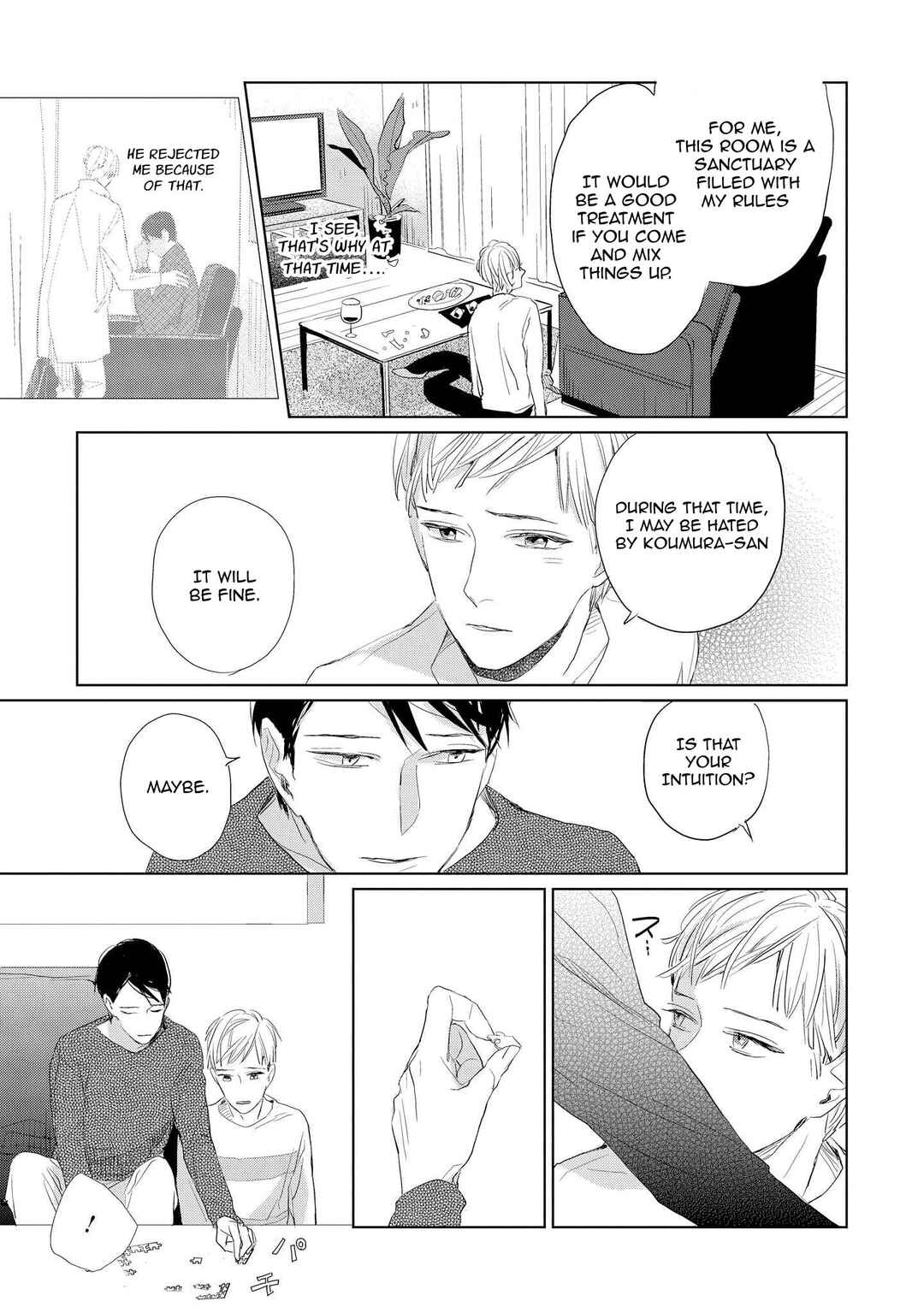 Page 24 Chapter 3 Kimi ga Shuuchakueki