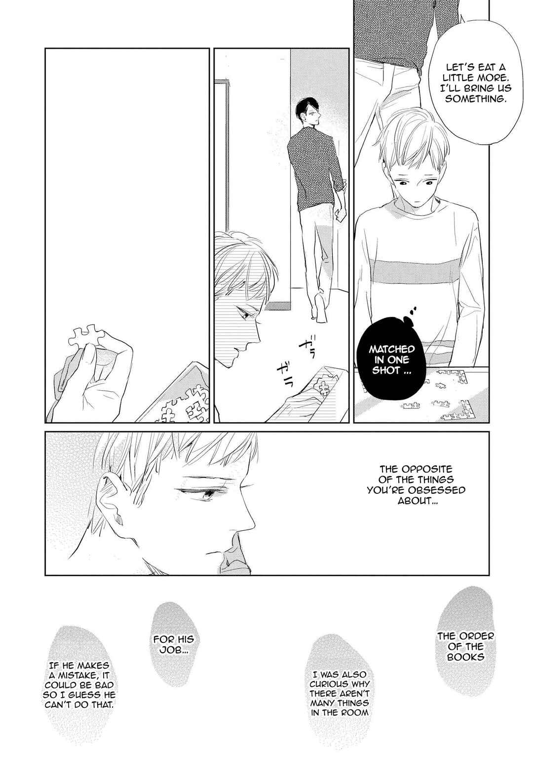 Page 25 Chapter 3 Kimi ga Shuuchakueki