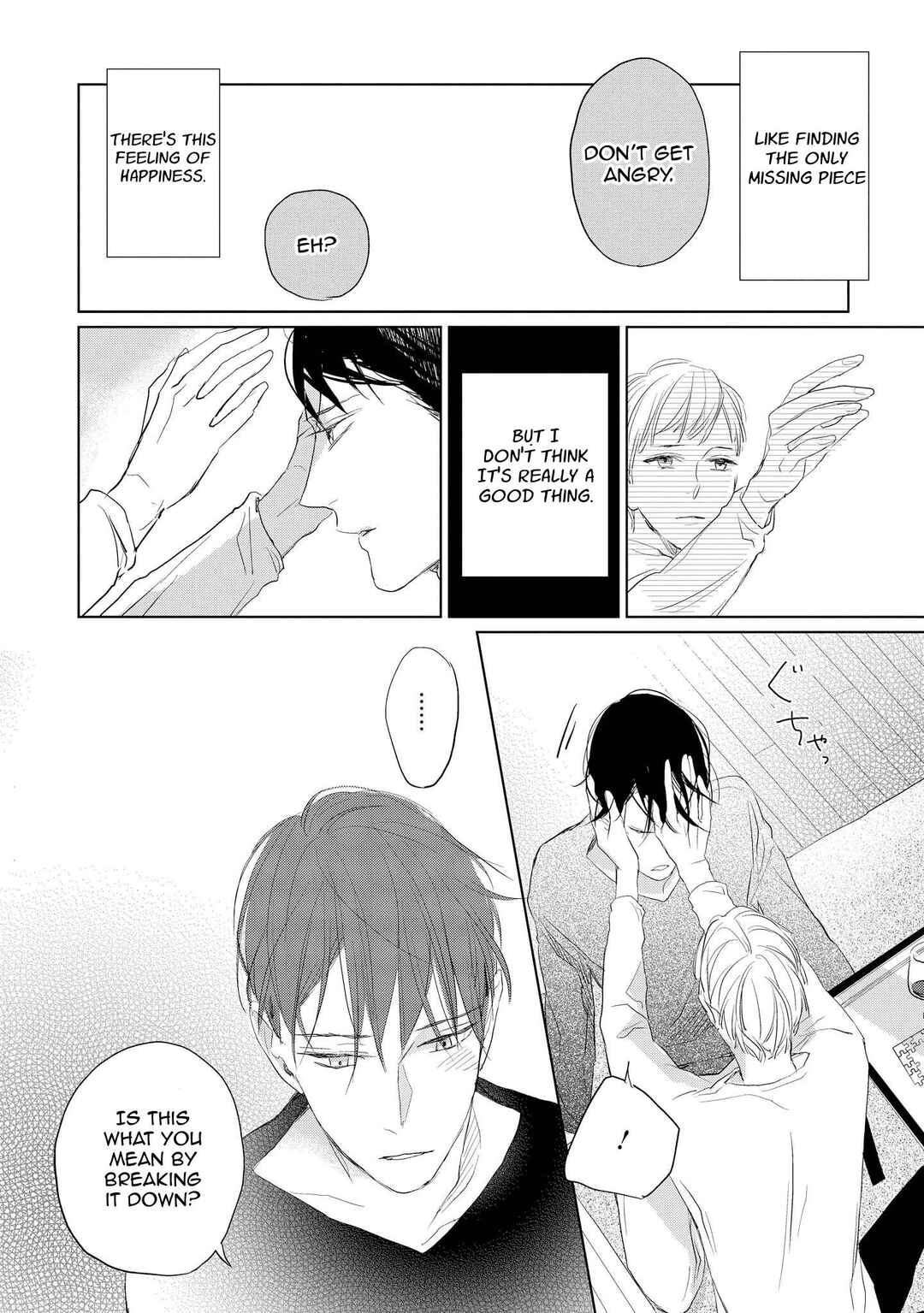 Page 29 Chapter 3 Kimi ga Shuuchakueki