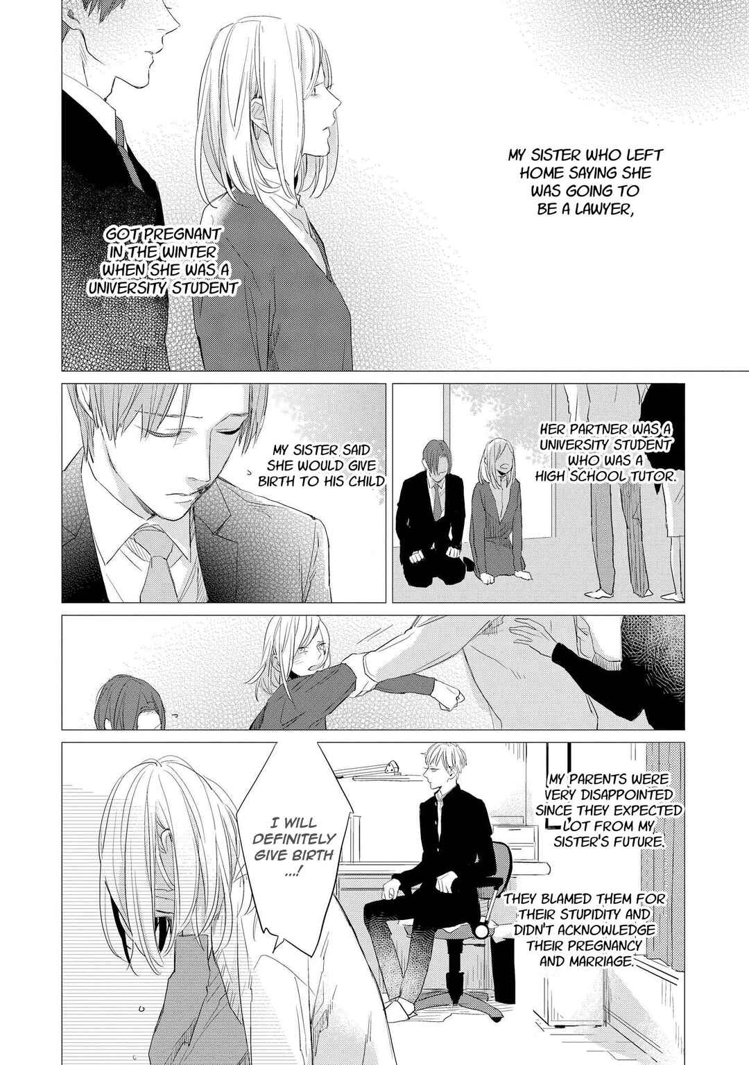 Page 3 Chapter 3 Kimi ga Shuuchakueki