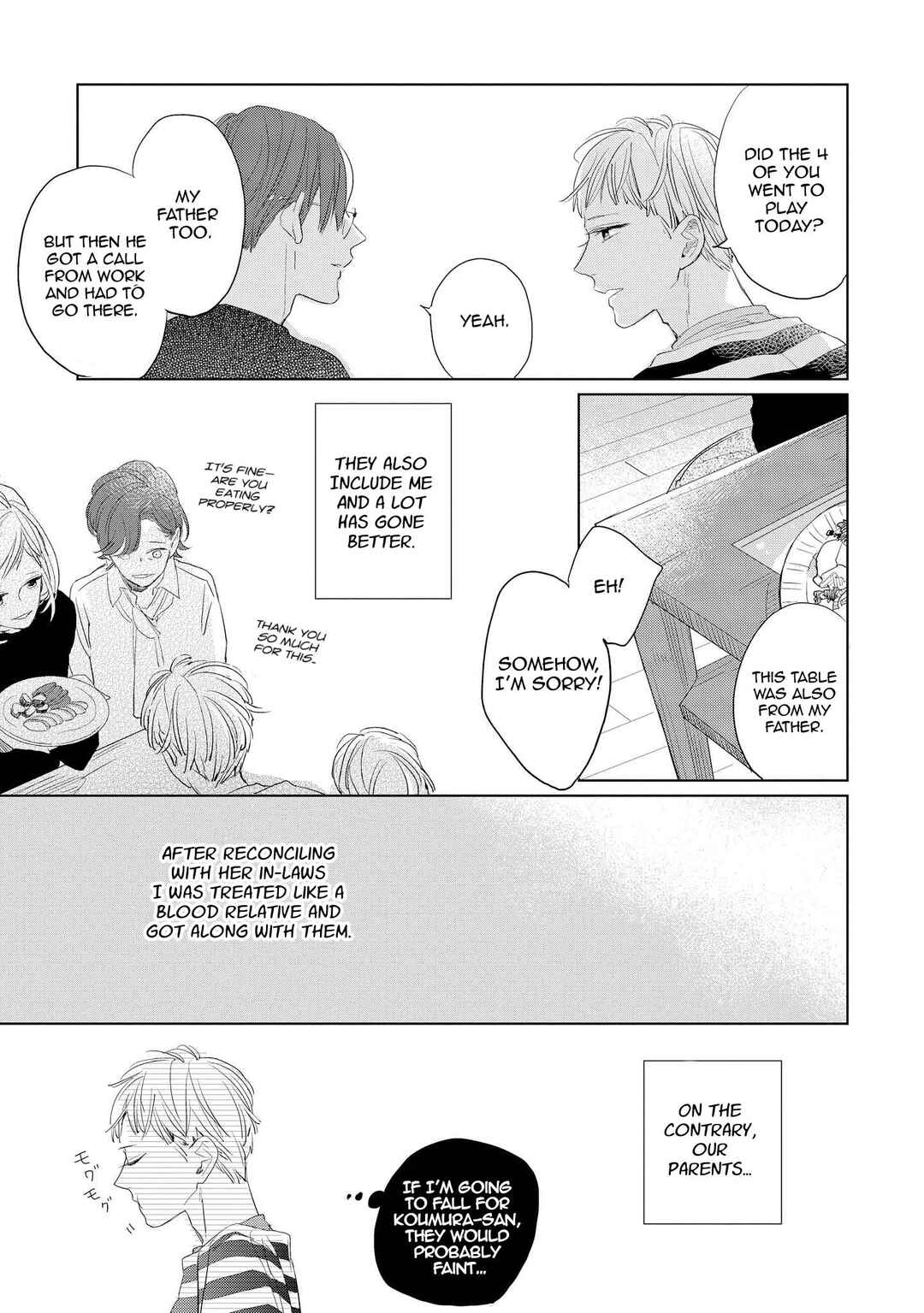 Page 8 Chapter 3 Kimi ga Shuuchakueki