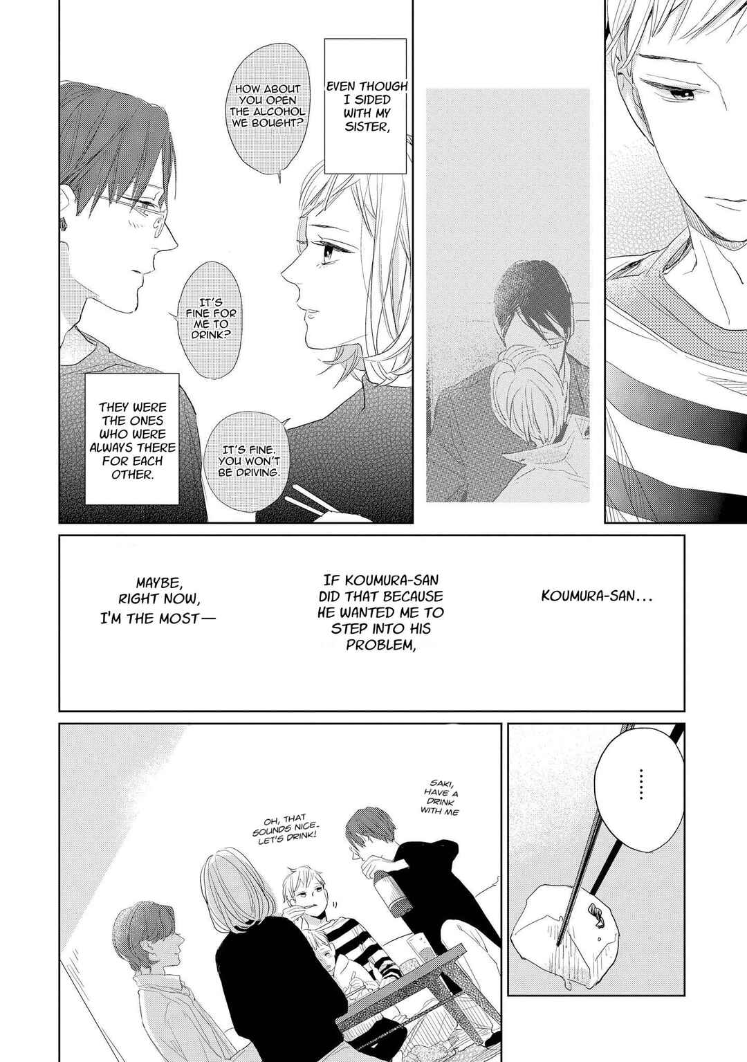 Page 9 Chapter 3 Kimi ga Shuuchakueki