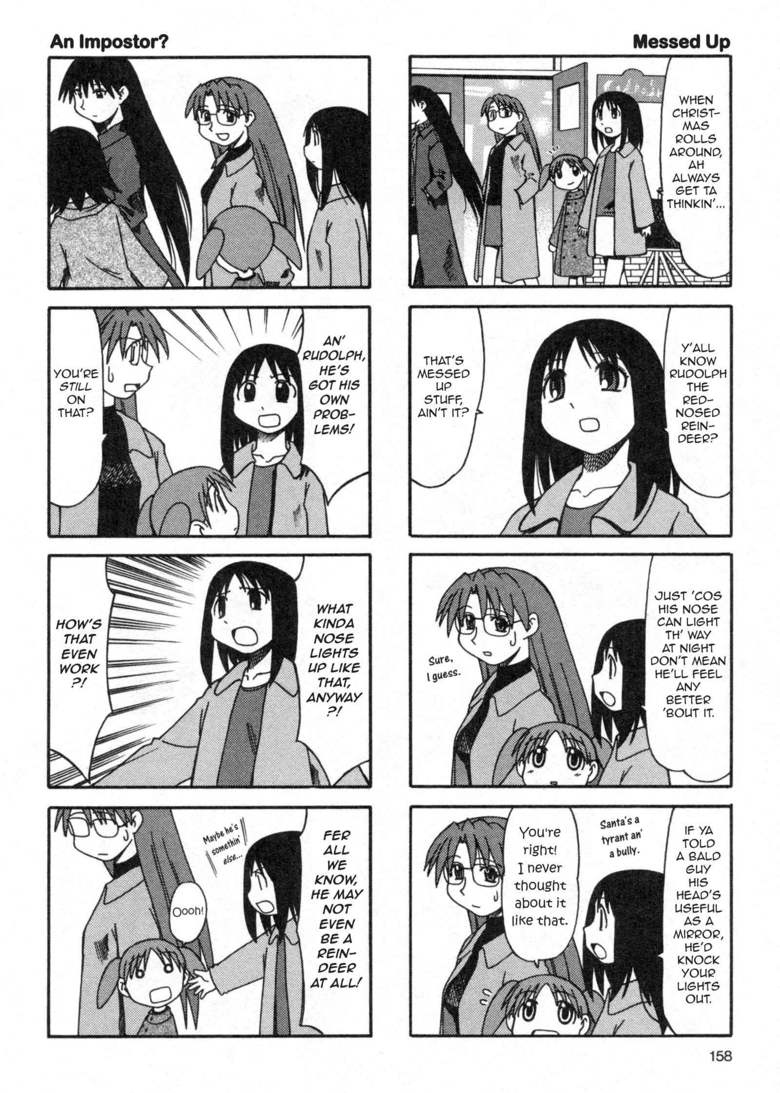 Page 14 Chapter 9 Azumanga Daioh (2009 Print)