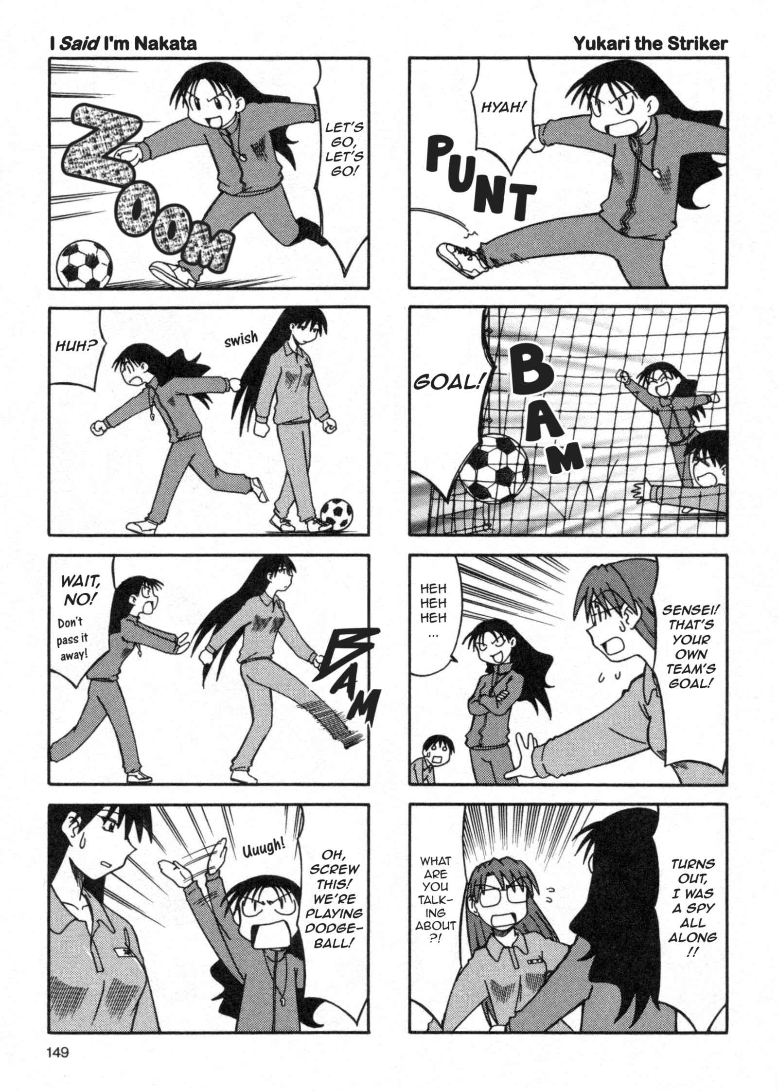 Page 5 Chapter 9 Azumanga Daioh (2009 Print)