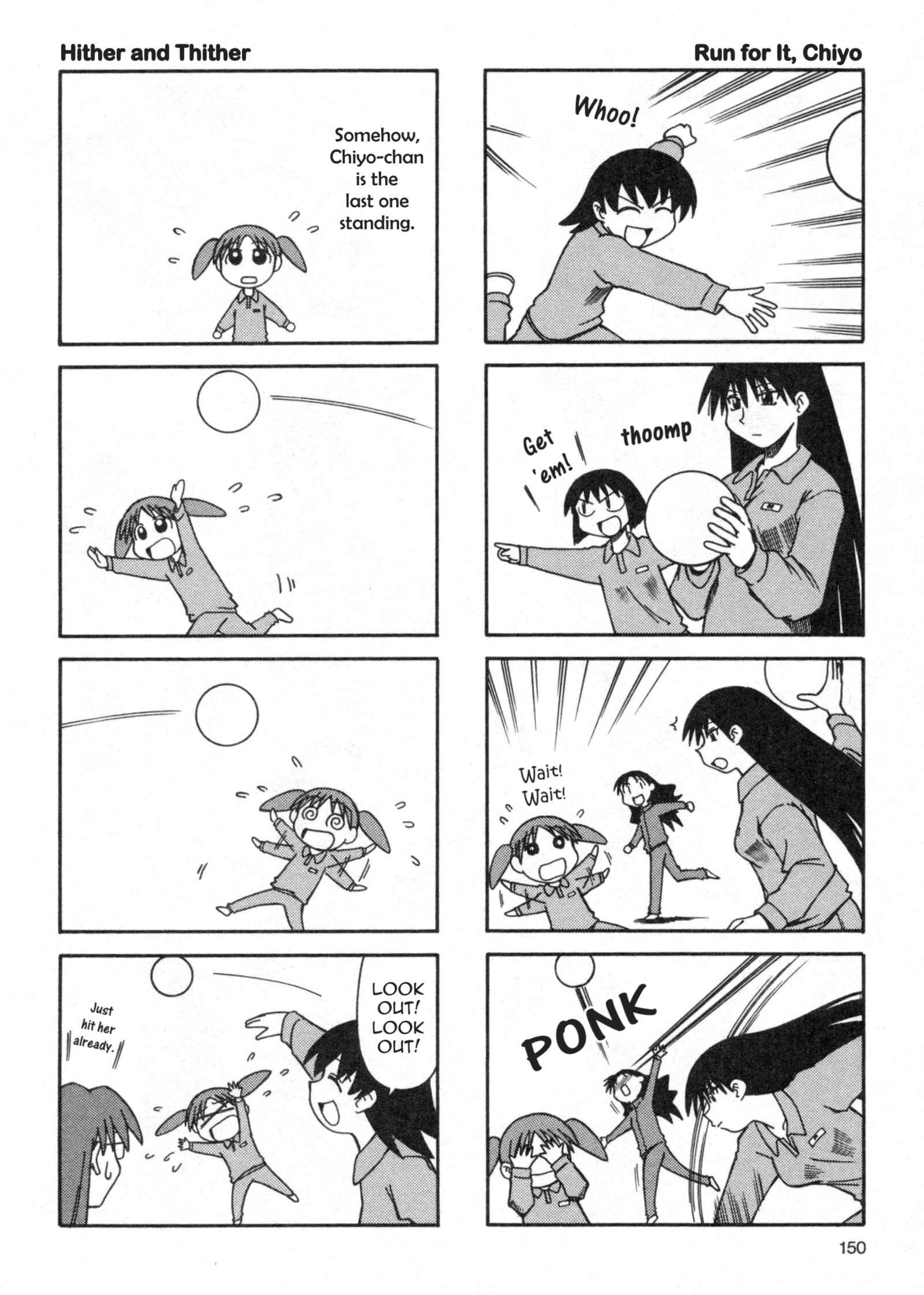 Page 6 Chapter 9 Azumanga Daioh (2009 Print)