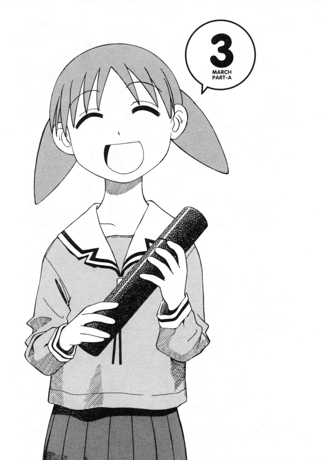 Page 1 Chapter 36 Azumanga Daioh (2009 Print)