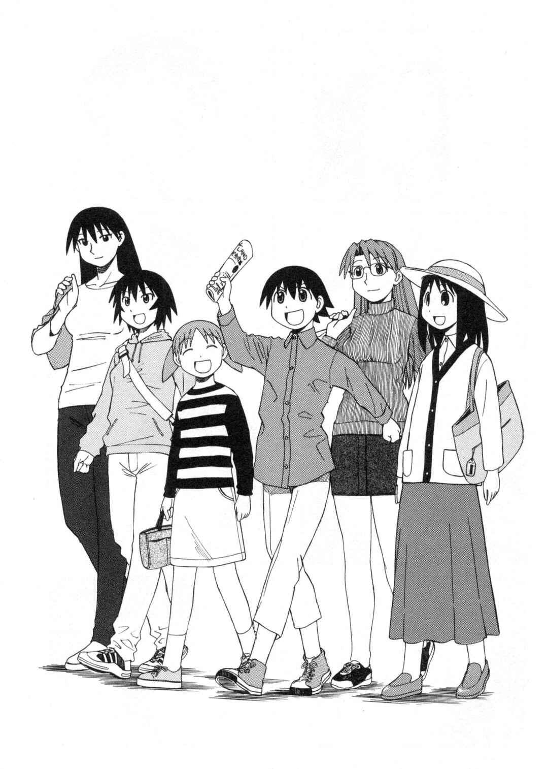 Page 24 Chapter 36 Azumanga Daioh (2009 Print)