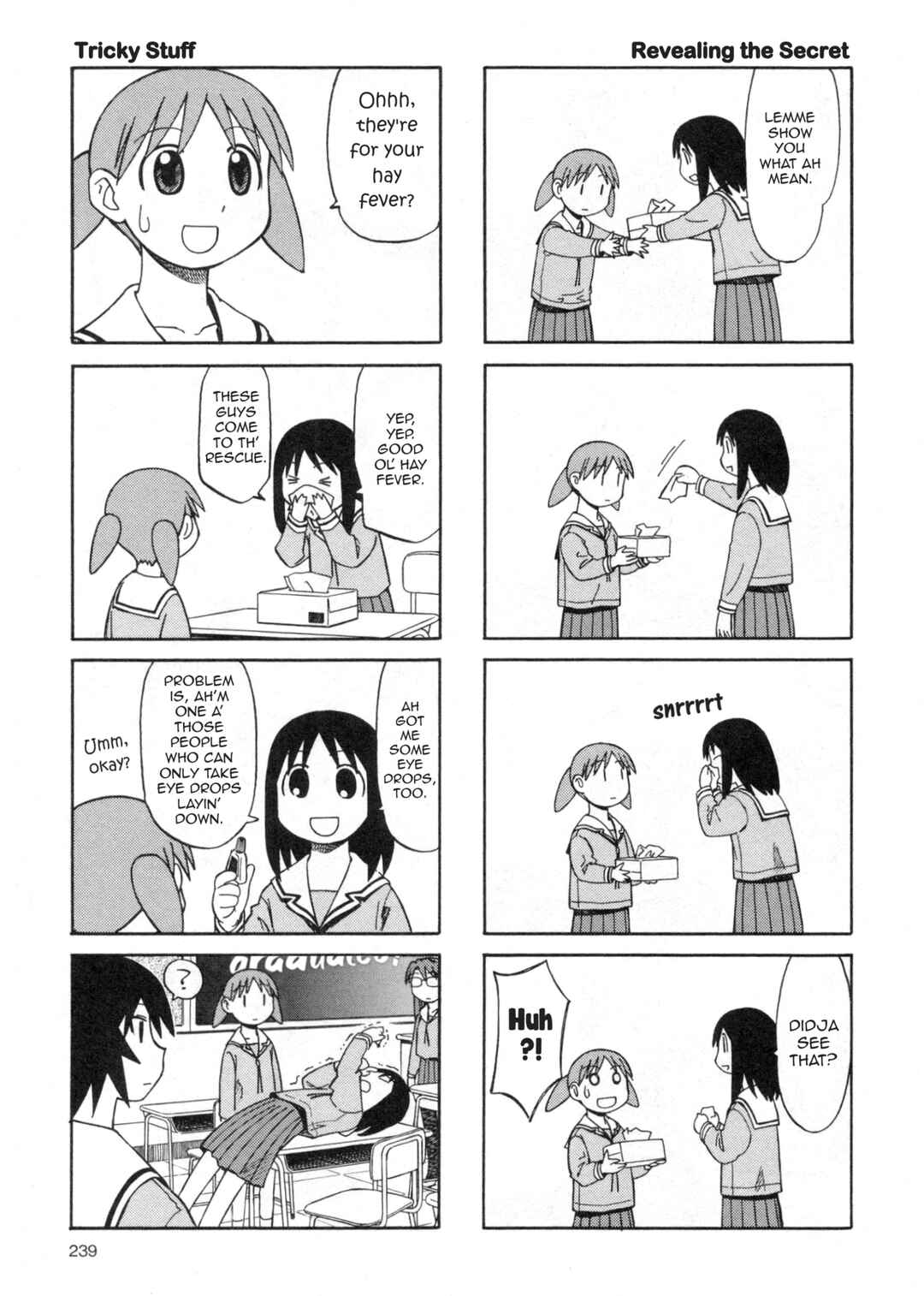 Page 7 Chapter 36 Azumanga Daioh (2009 Print)