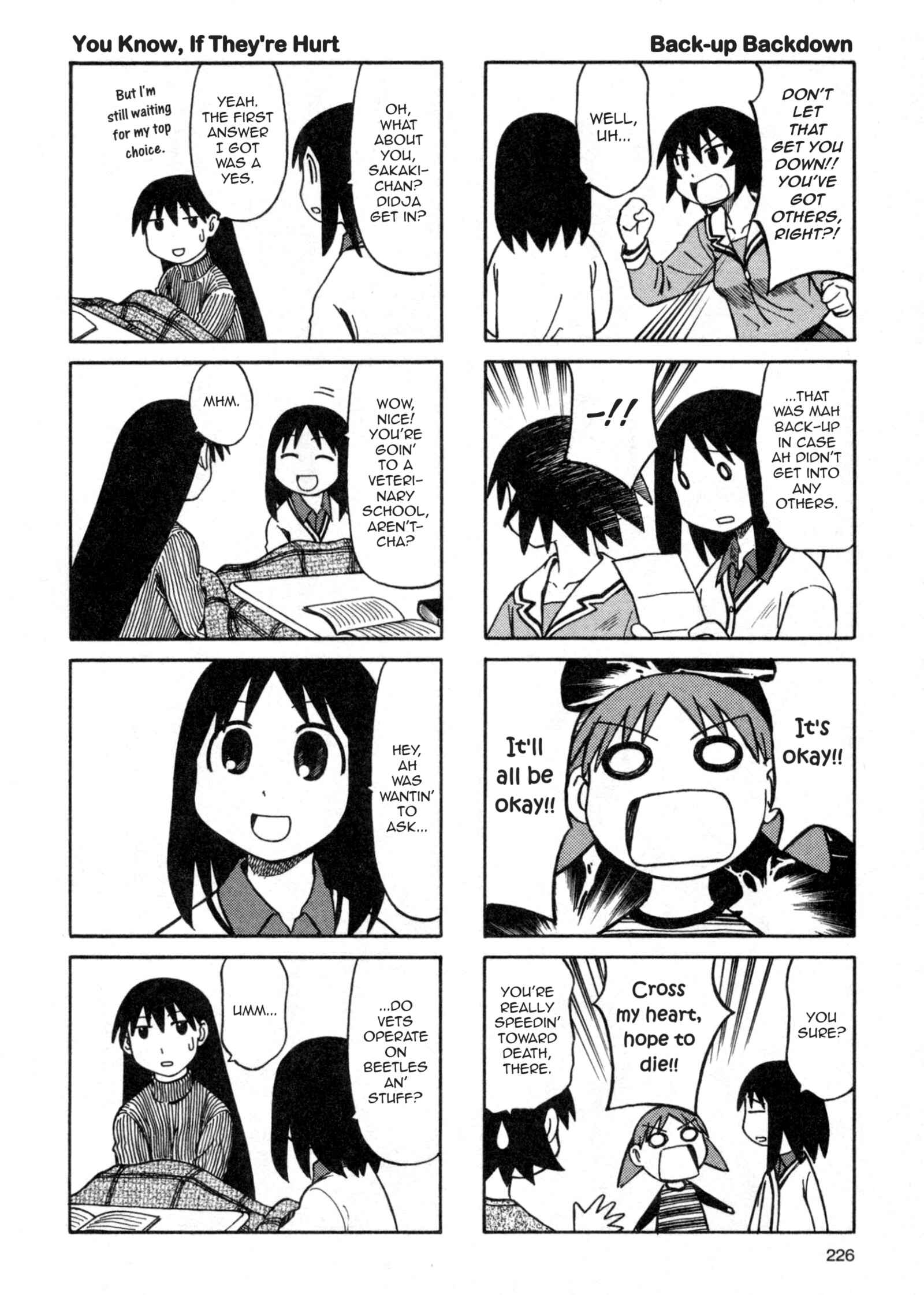 Page 12 Chapter 35 Azumanga Daioh (2009 Print)