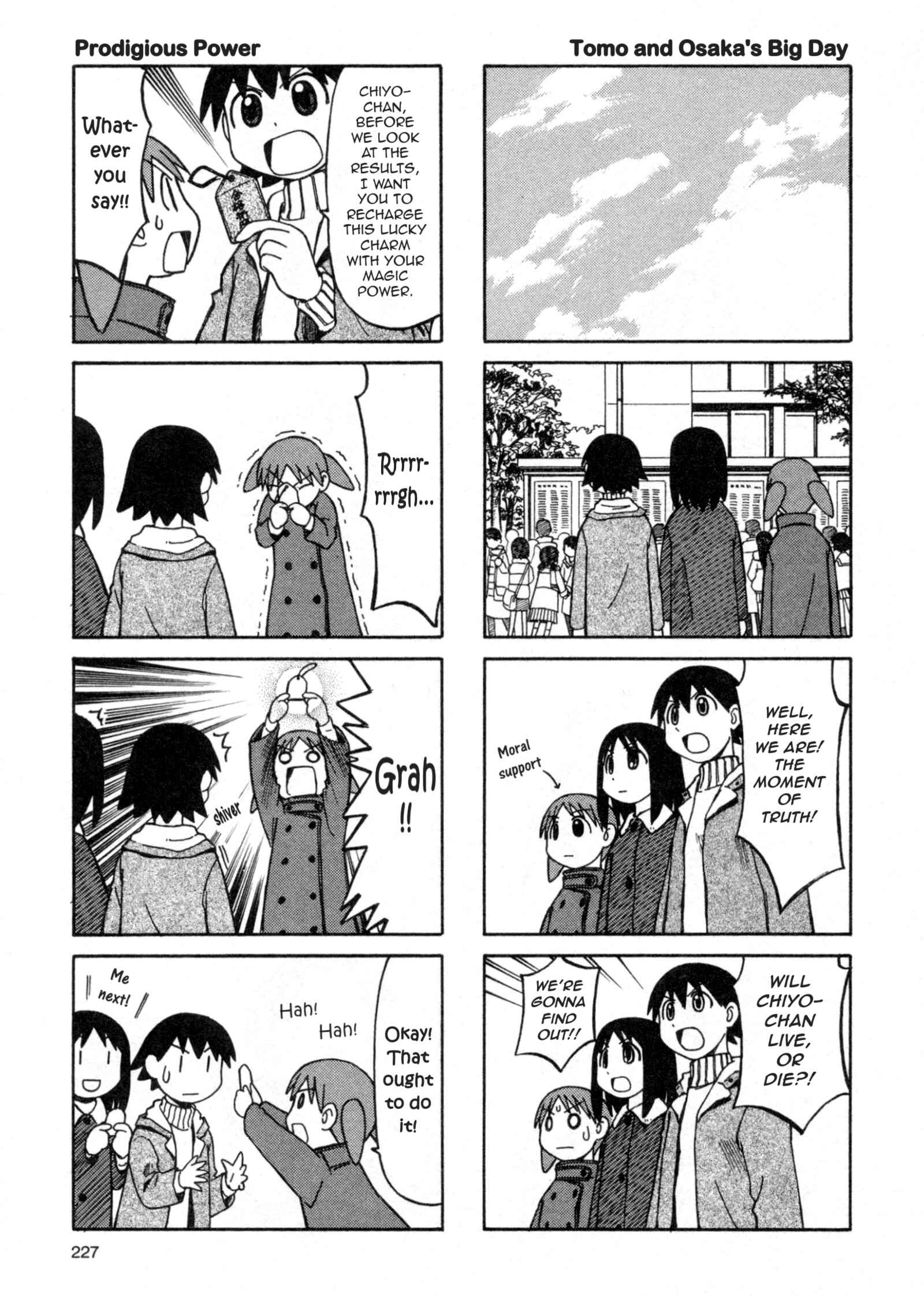 Page 13 Chapter 35 Azumanga Daioh (2009 Print)