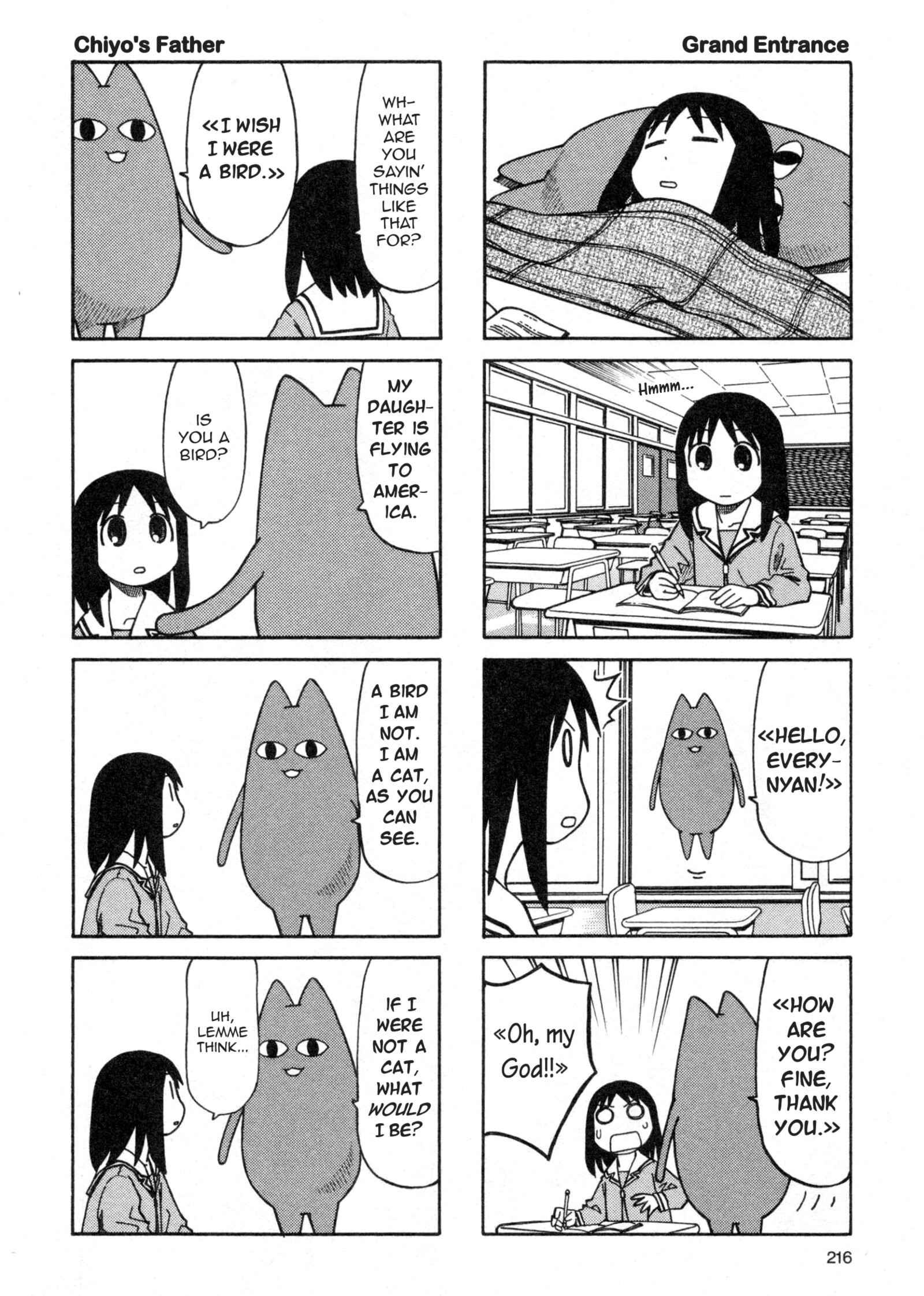 Page 2 Chapter 35 Azumanga Daioh (2009 Print)