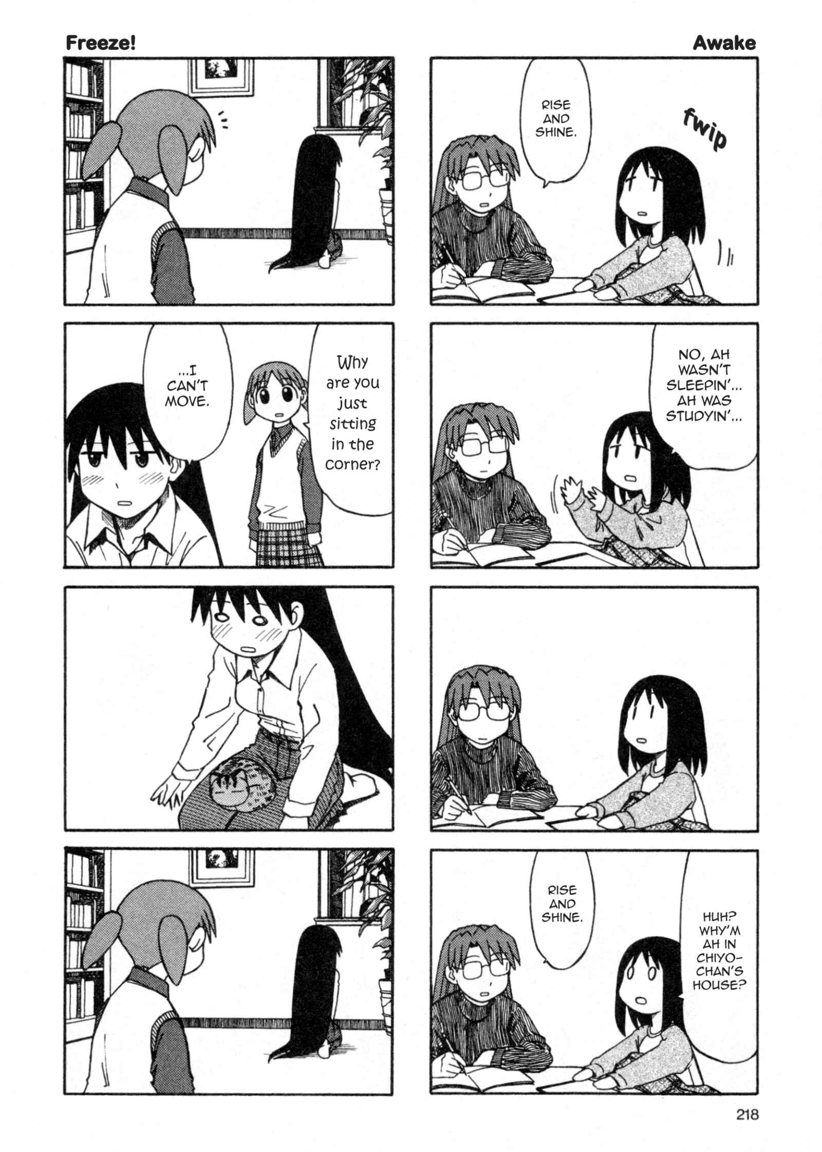 Page 4 Chapter 35 Azumanga Daioh (2009 Print)