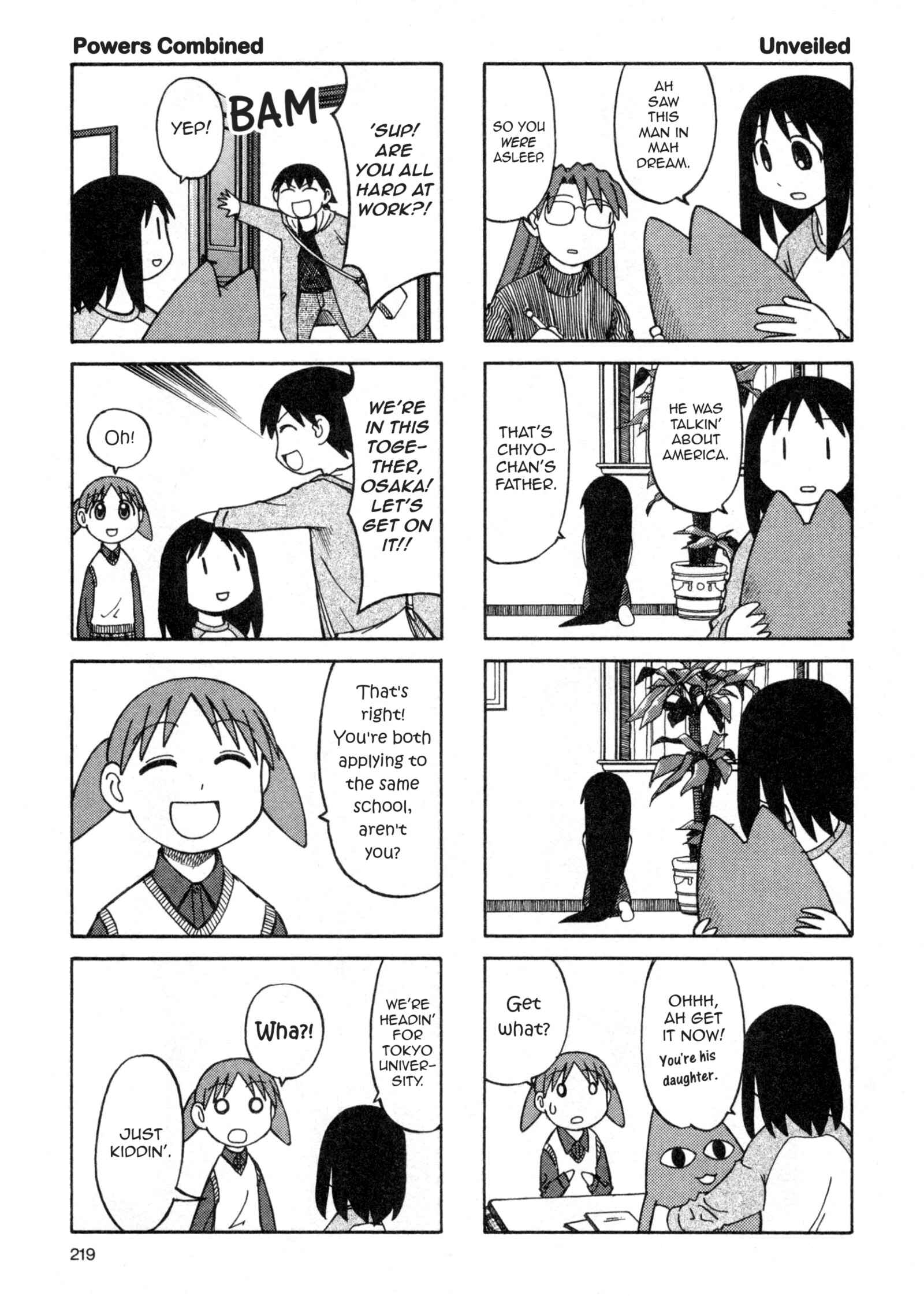 Page 5 Chapter 35 Azumanga Daioh (2009 Print)