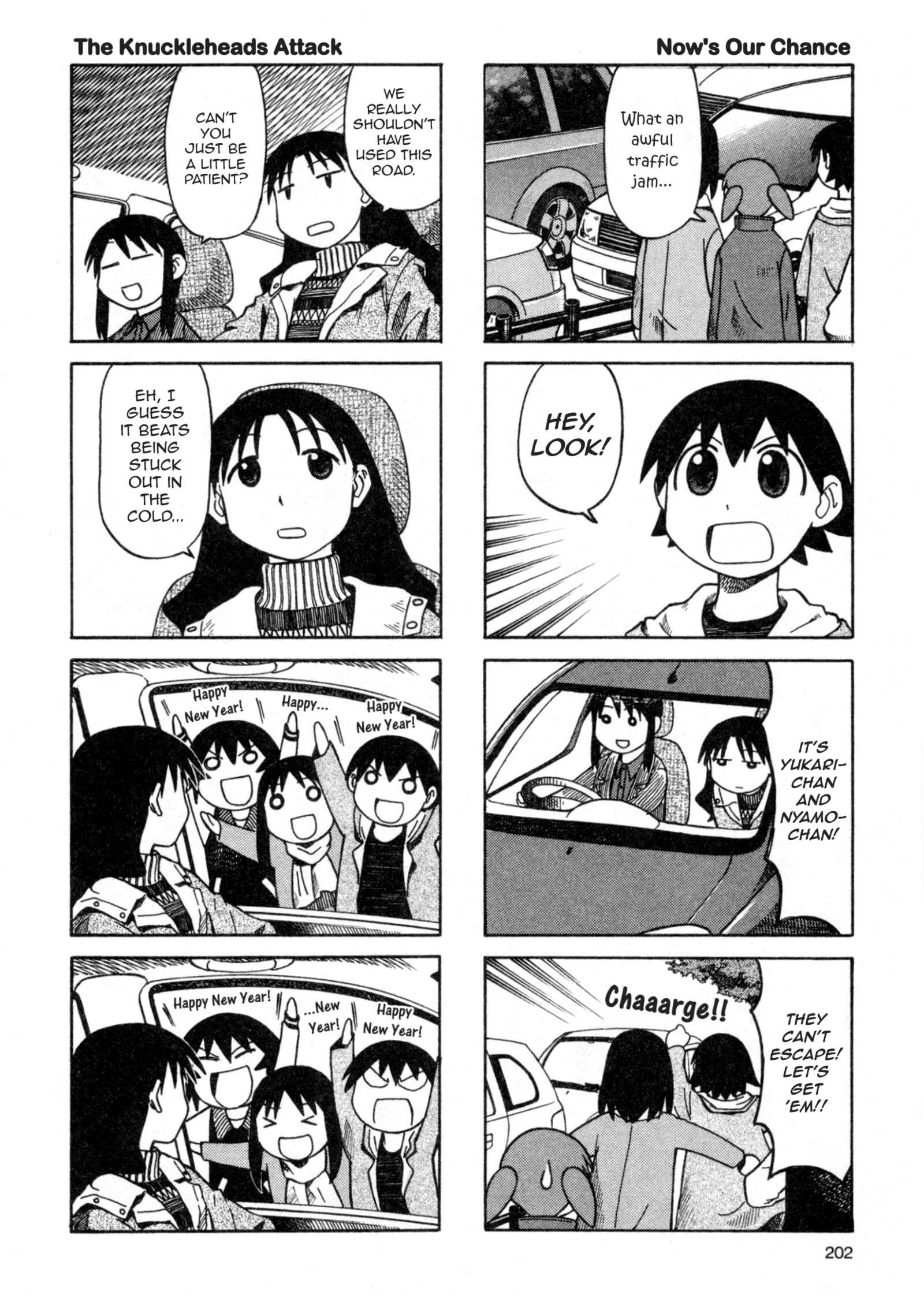 Page 6 Chapter 34 Azumanga Daioh (2009 Print)