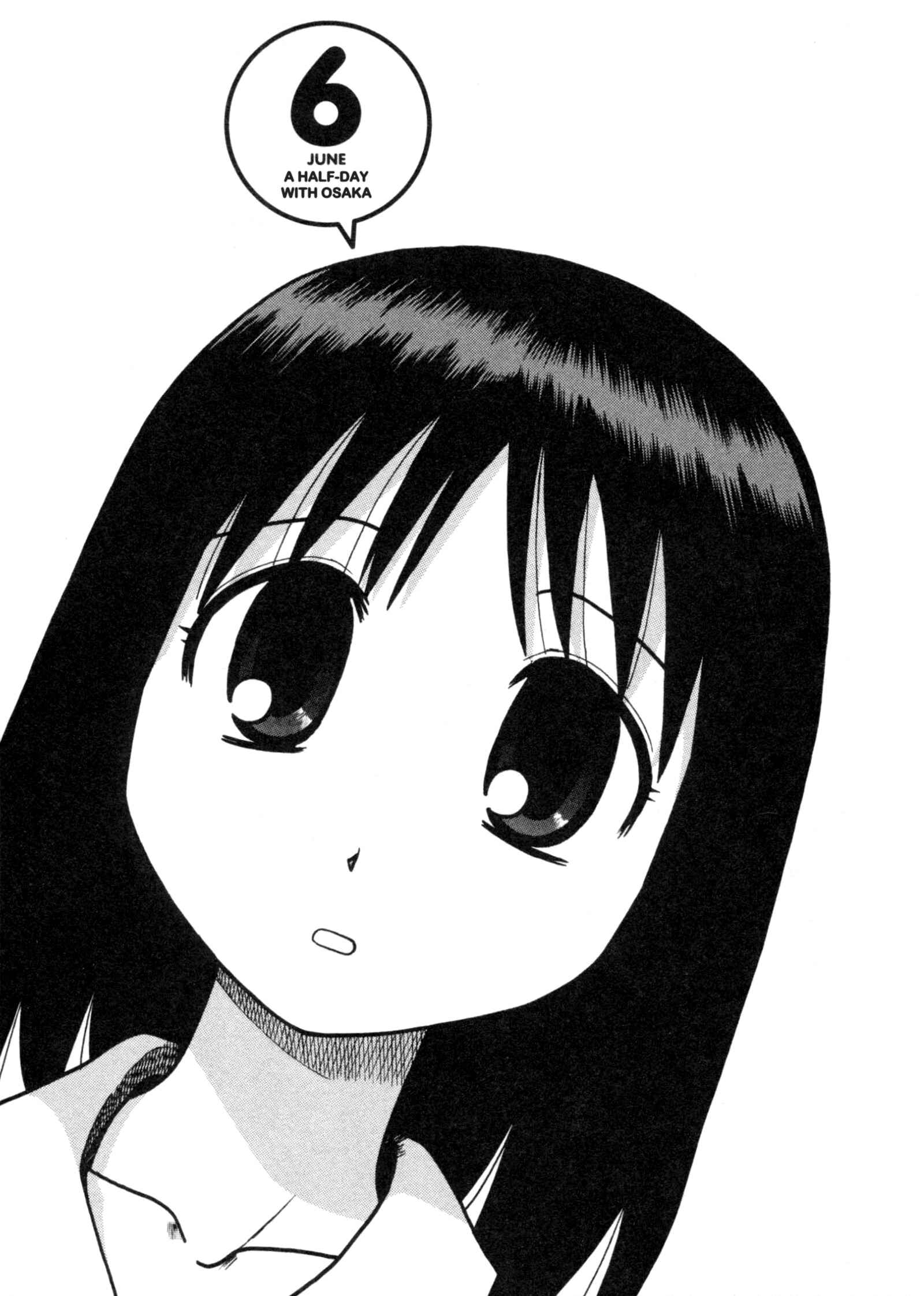 Page 11 Chapter 15 Azumanga Daioh (2009 Print)