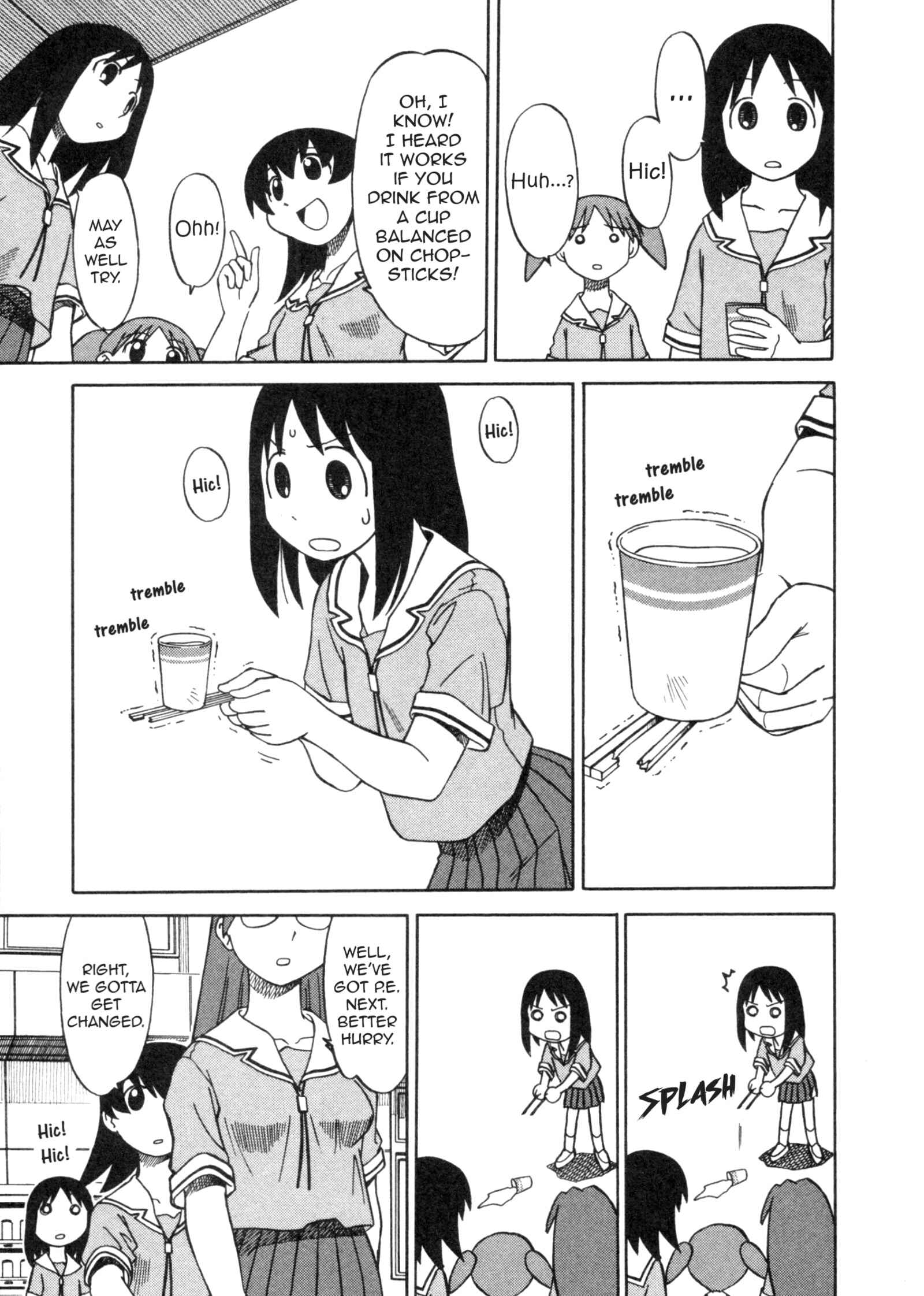 Page 17 Chapter 15 Azumanga Daioh (2009 Print)