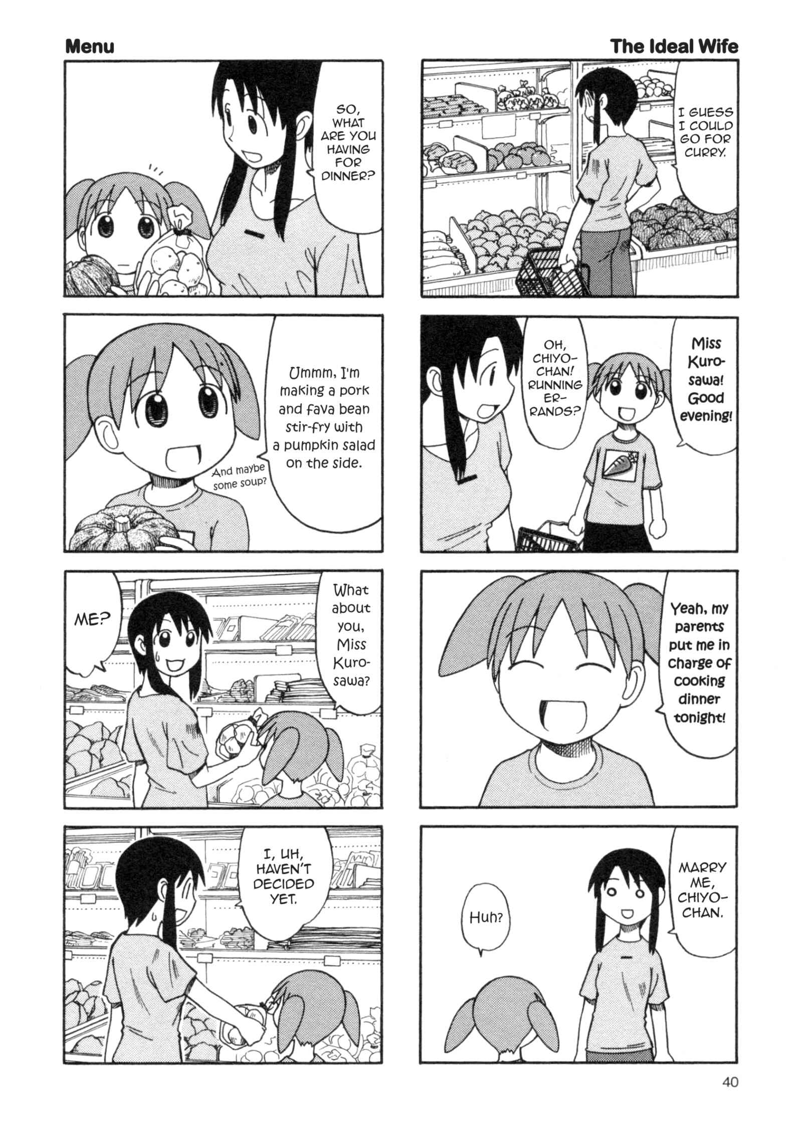 Page 2 Chapter 15 Azumanga Daioh (2009 Print)