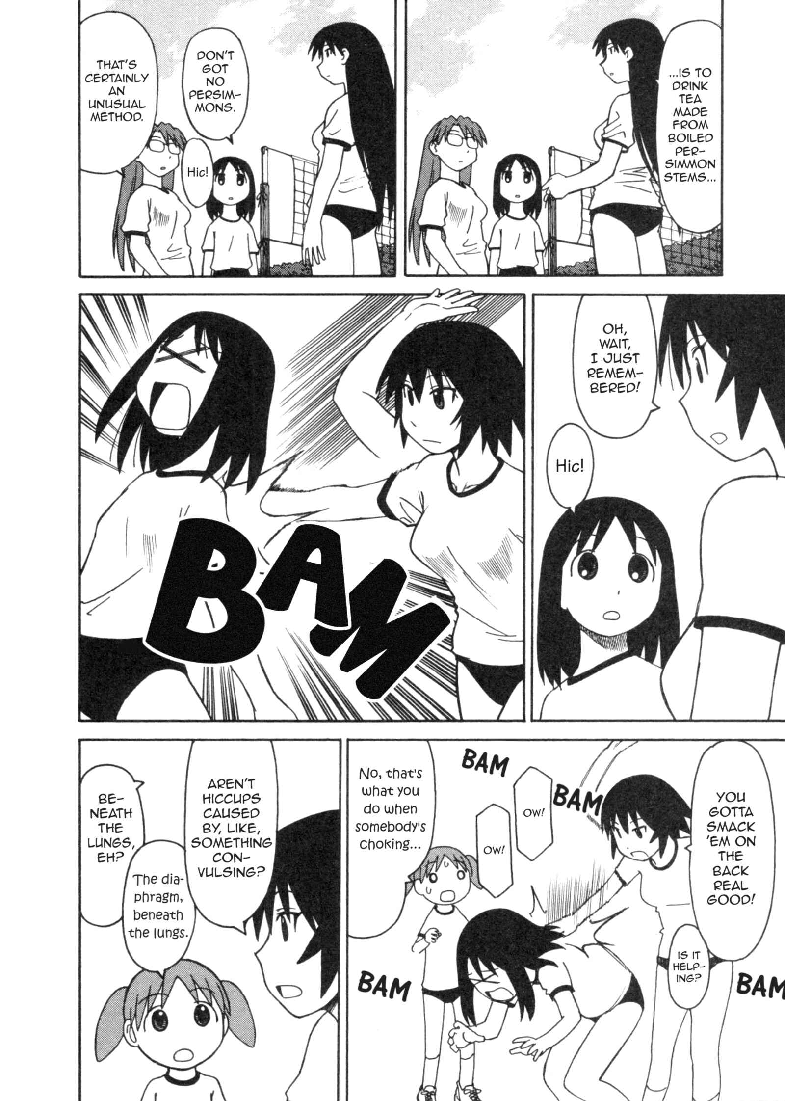 Page 20 Chapter 15 Azumanga Daioh (2009 Print)