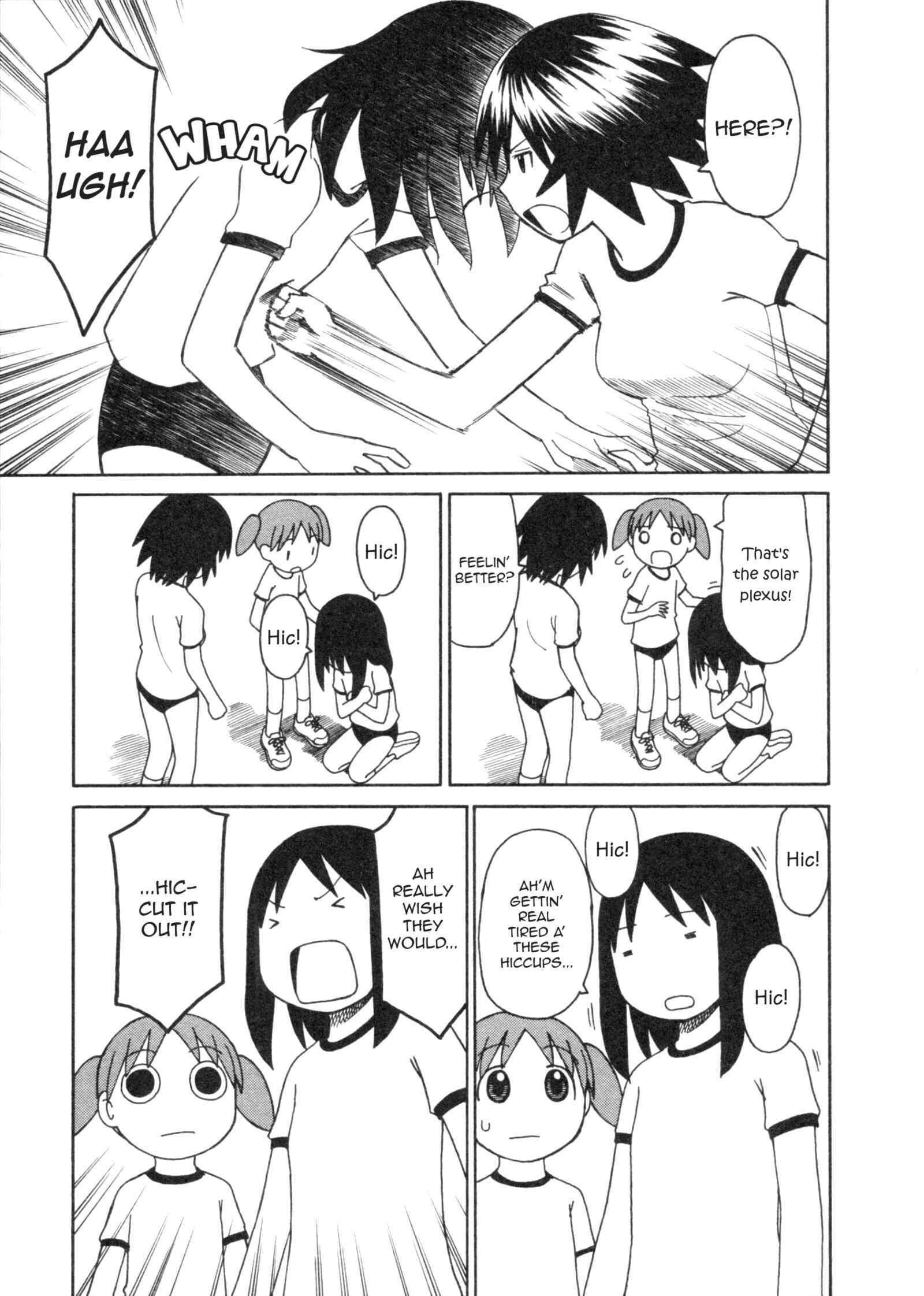 Page 21 Chapter 15 Azumanga Daioh (2009 Print)