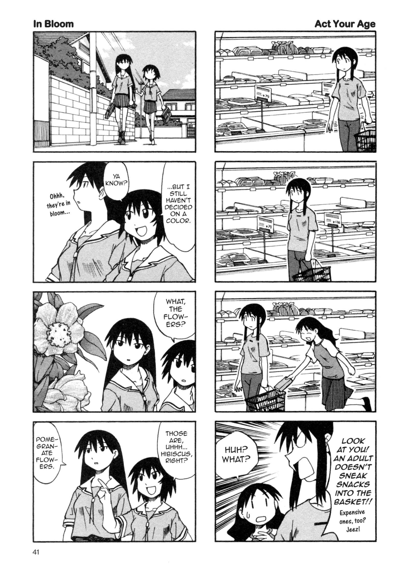 Page 3 Chapter 15 Azumanga Daioh (2009 Print)