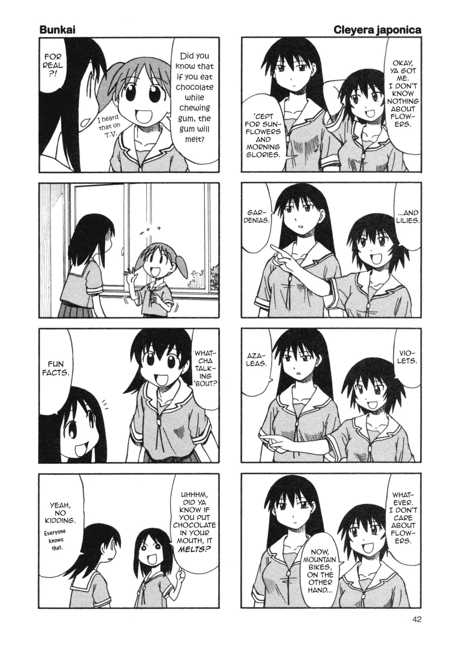 Page 4 Chapter 15 Azumanga Daioh (2009 Print)