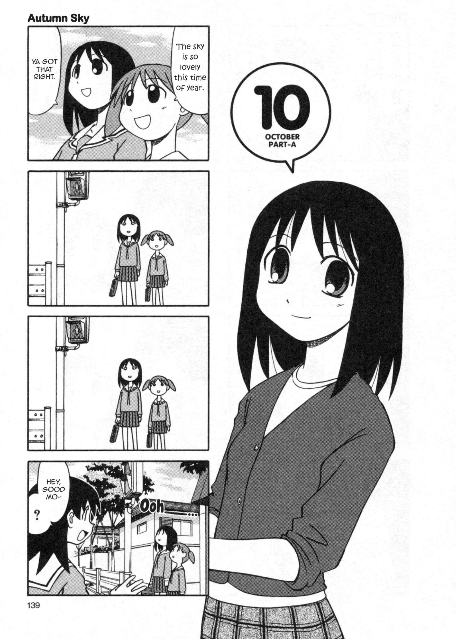 Page 1 Chapter 19 Azumanga Daioh (2009 Print)