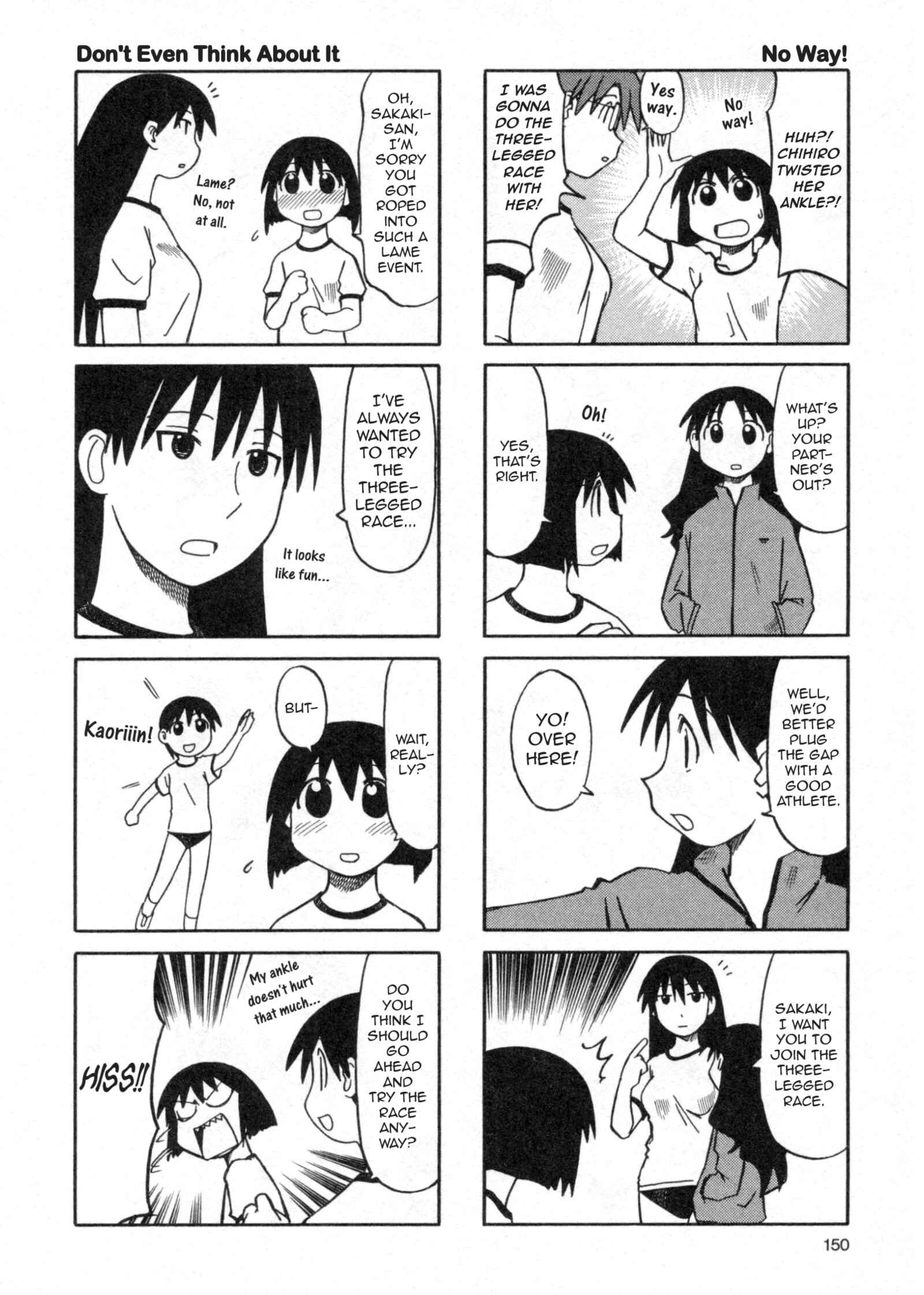 Page 12 Chapter 19 Azumanga Daioh (2009 Print)
