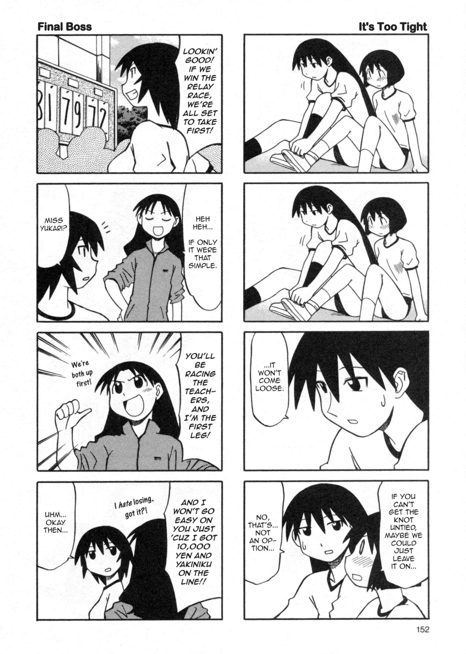Page 14 Chapter 19 Azumanga Daioh (2009 Print)