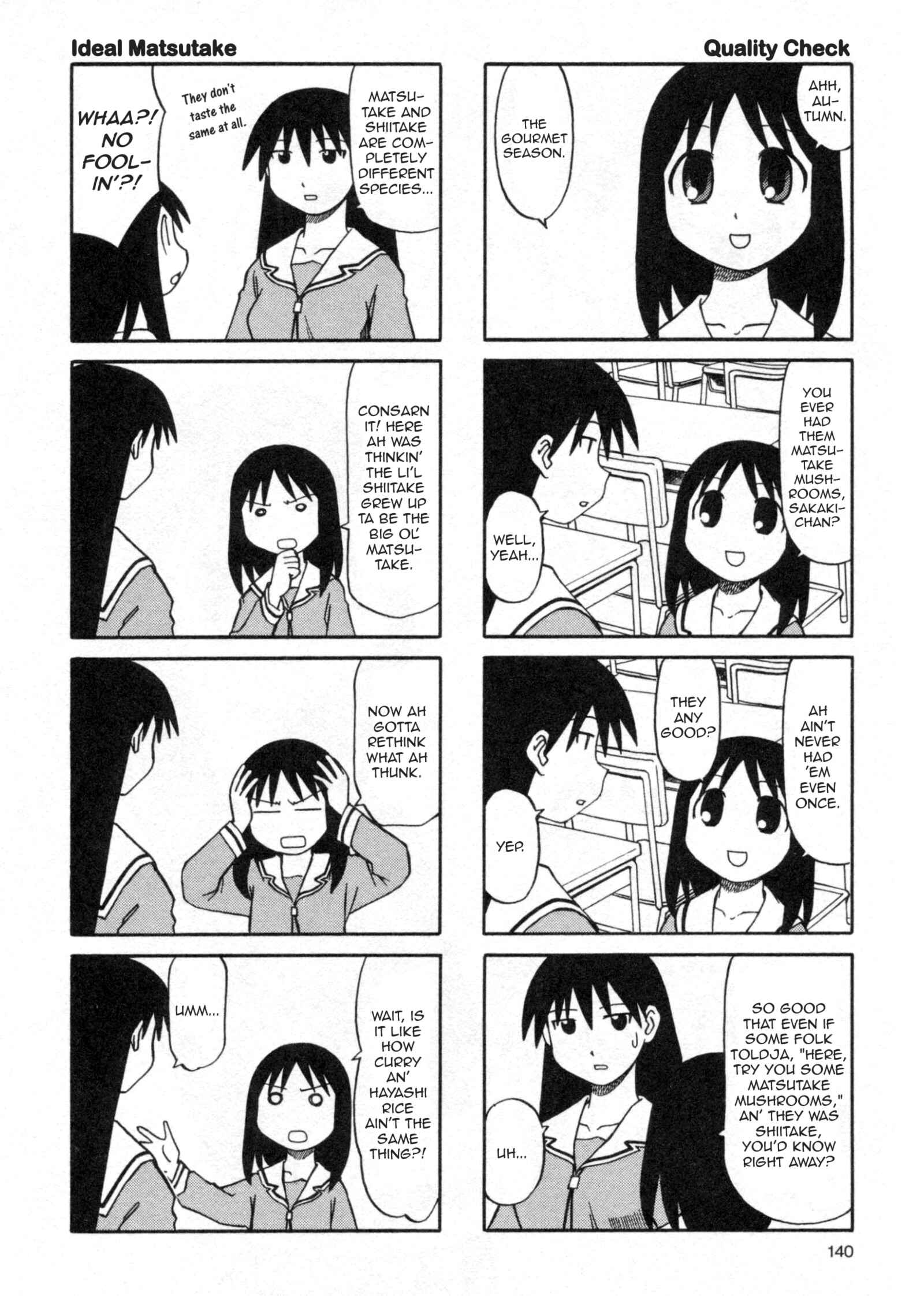 Page 2 Chapter 19 Azumanga Daioh (2009 Print)