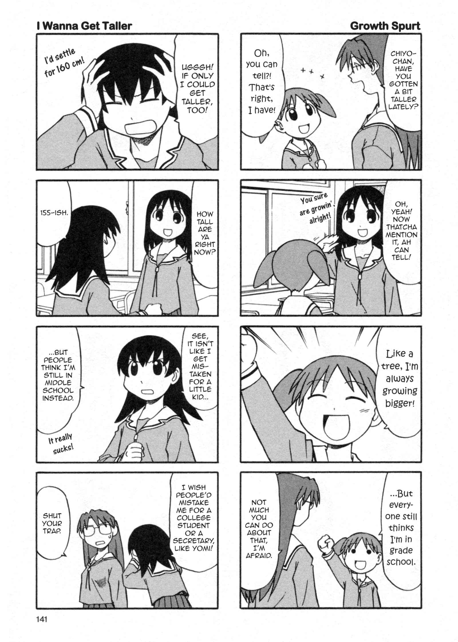 Page 3 Chapter 19 Azumanga Daioh (2009 Print)