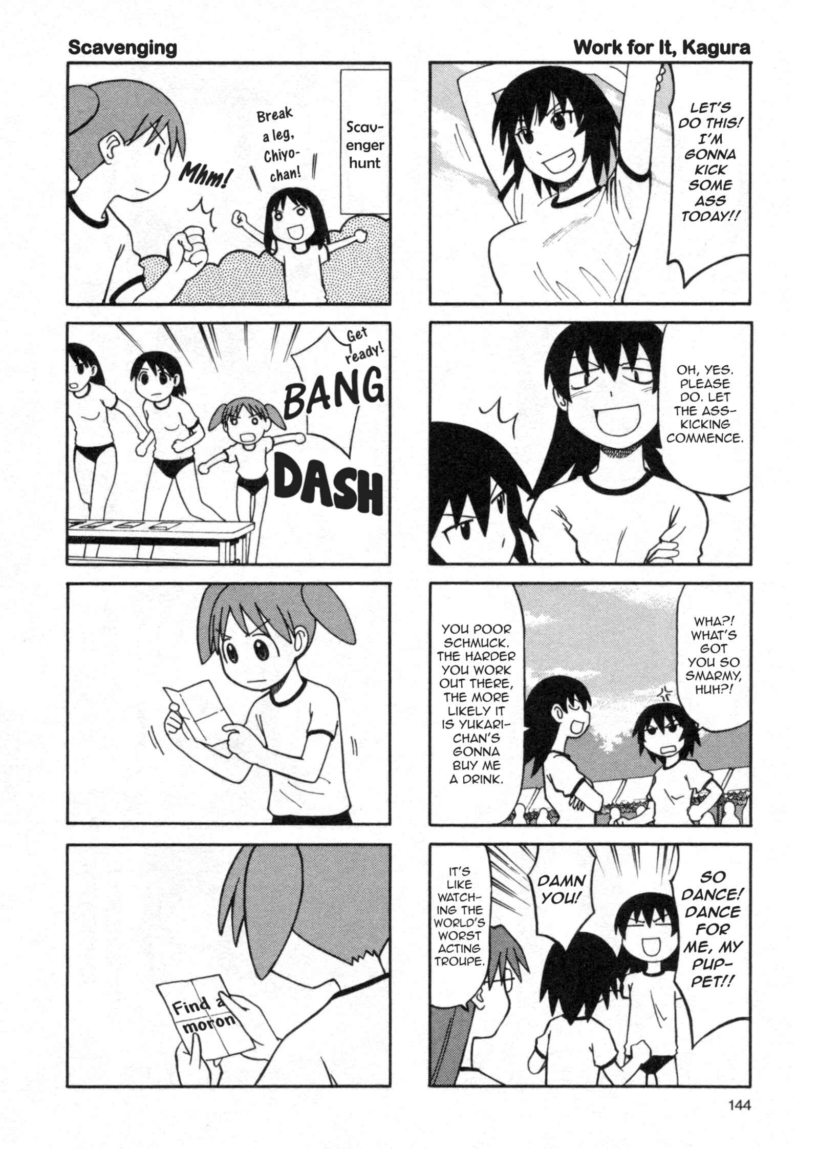 Page 6 Chapter 19 Azumanga Daioh (2009 Print)