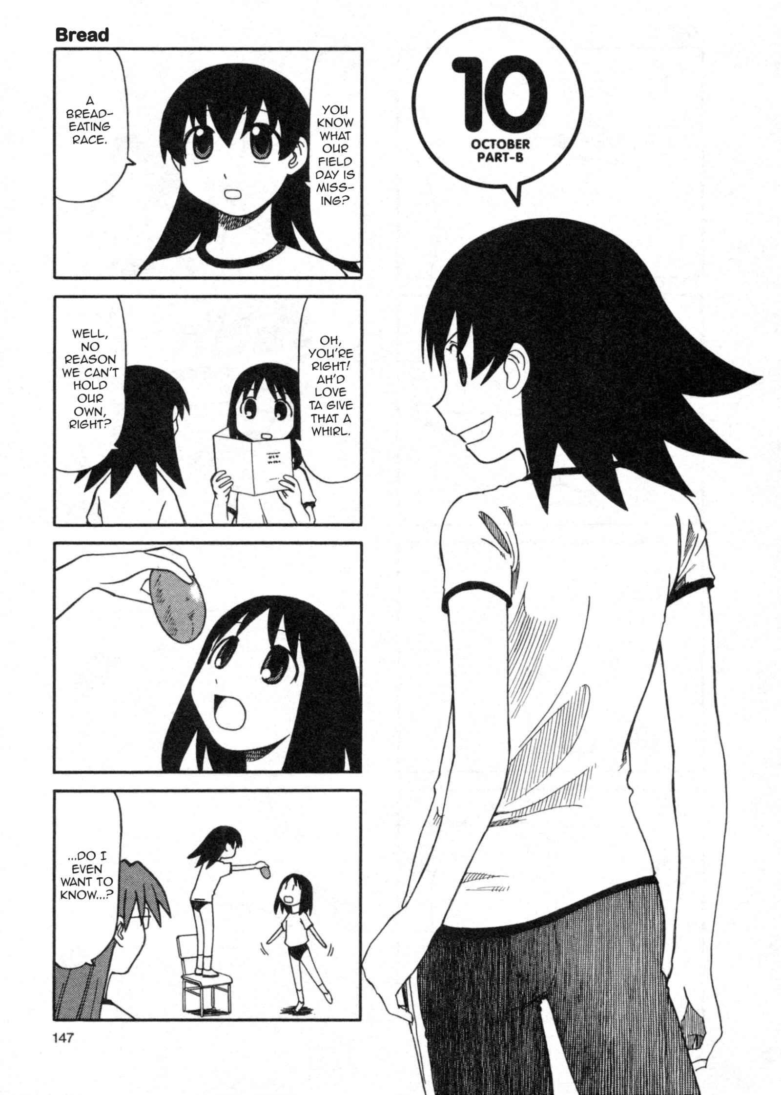 Page 9 Chapter 19 Azumanga Daioh (2009 Print)