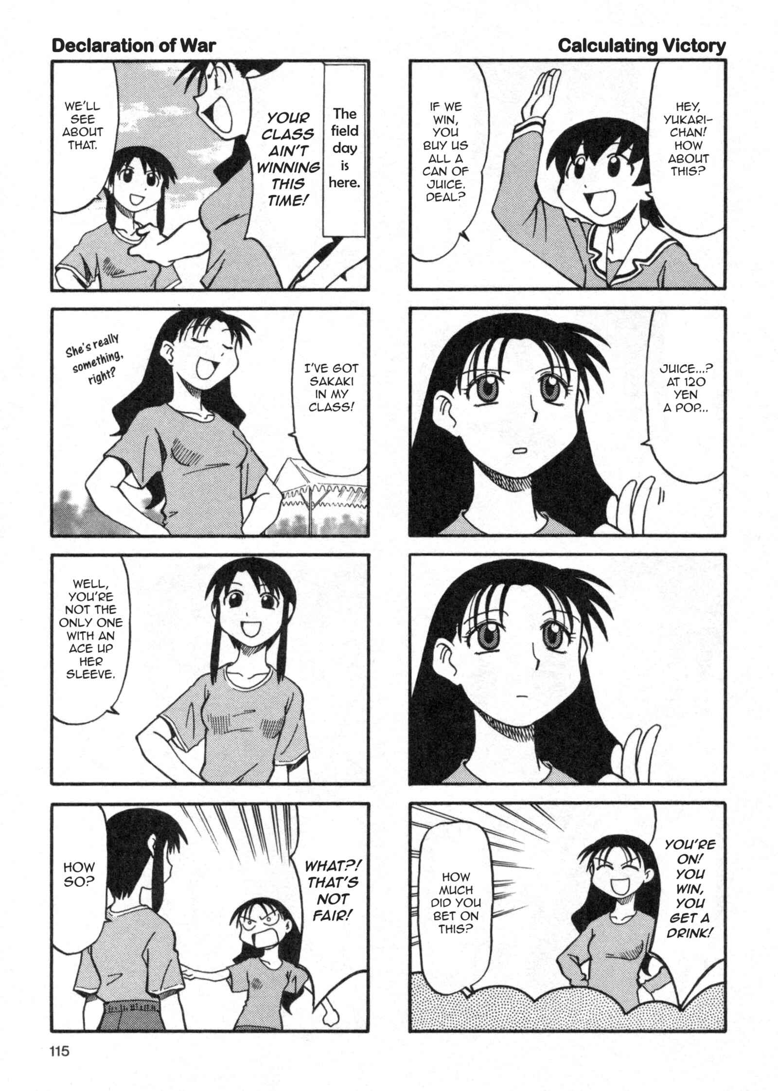 Page 7 Chapter 7 Azumanga Daioh (2009 Print)