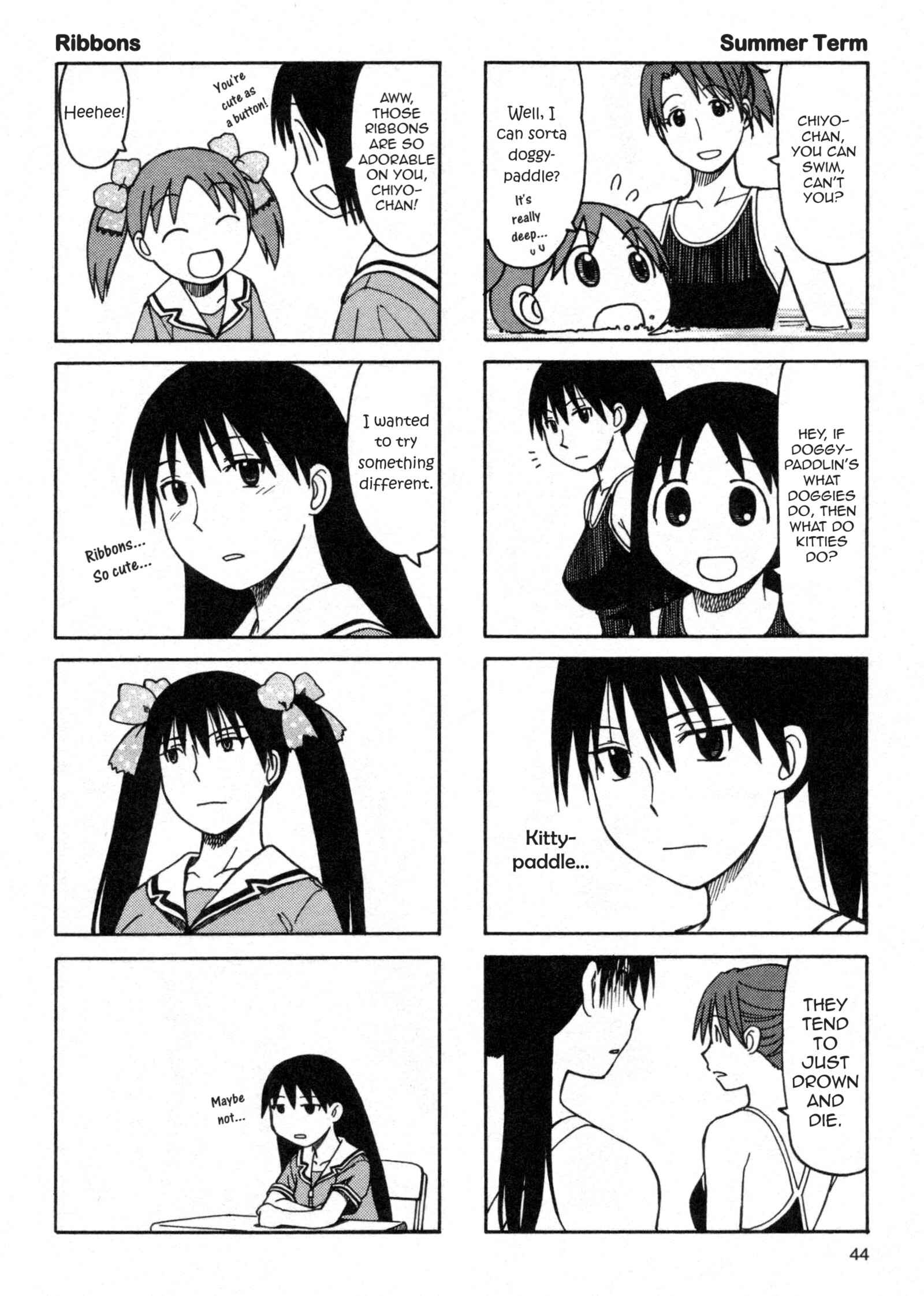 Page 4 Chapter 3 Azumanga Daioh (2009 Print)