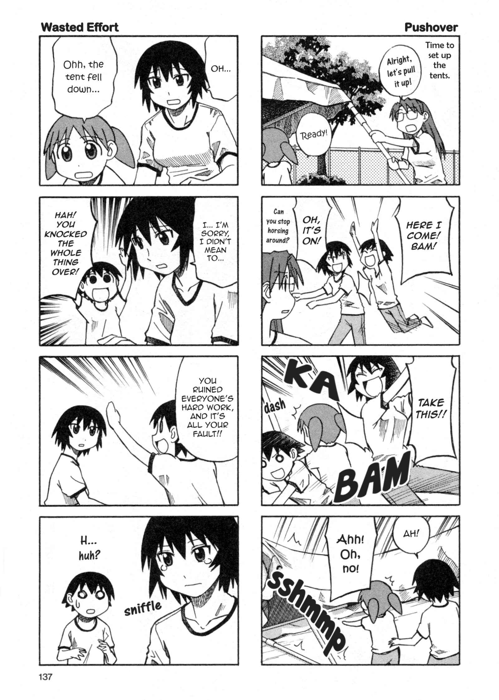 Page 3 Chapter 31 Azumanga Daioh (2009 Print)