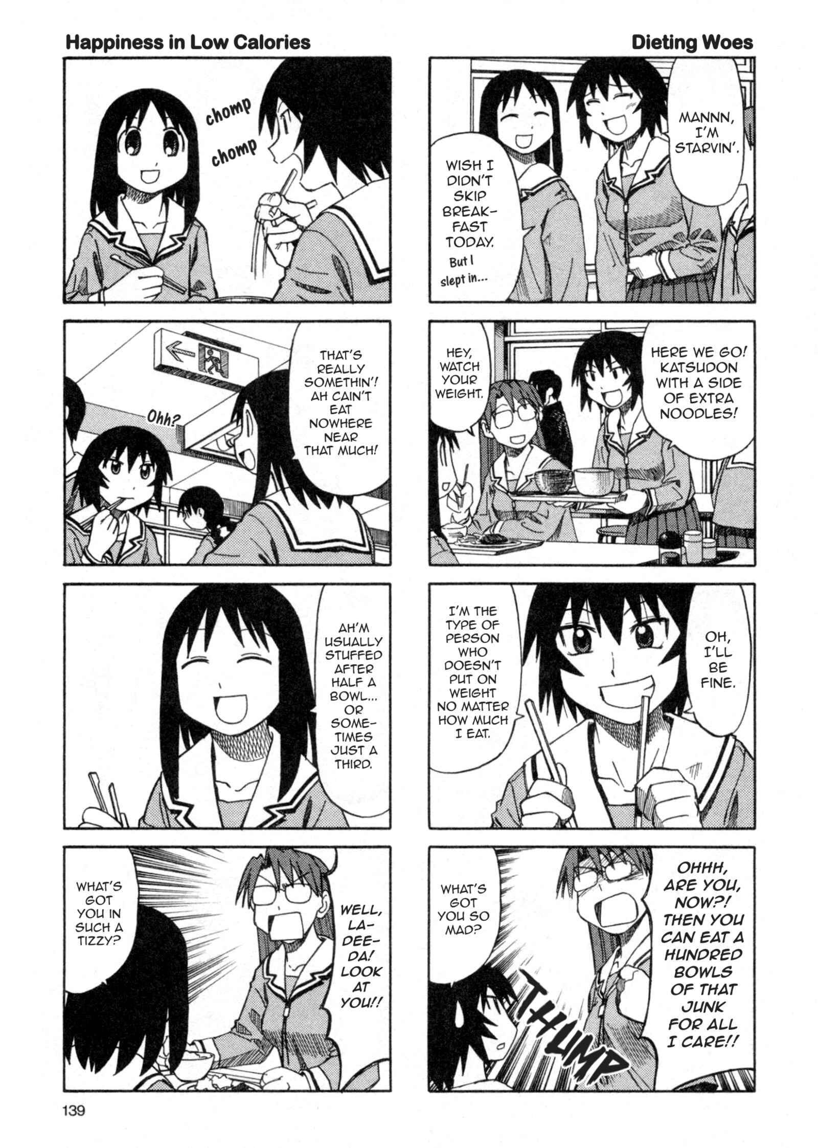 Page 5 Chapter 31 Azumanga Daioh (2009 Print)