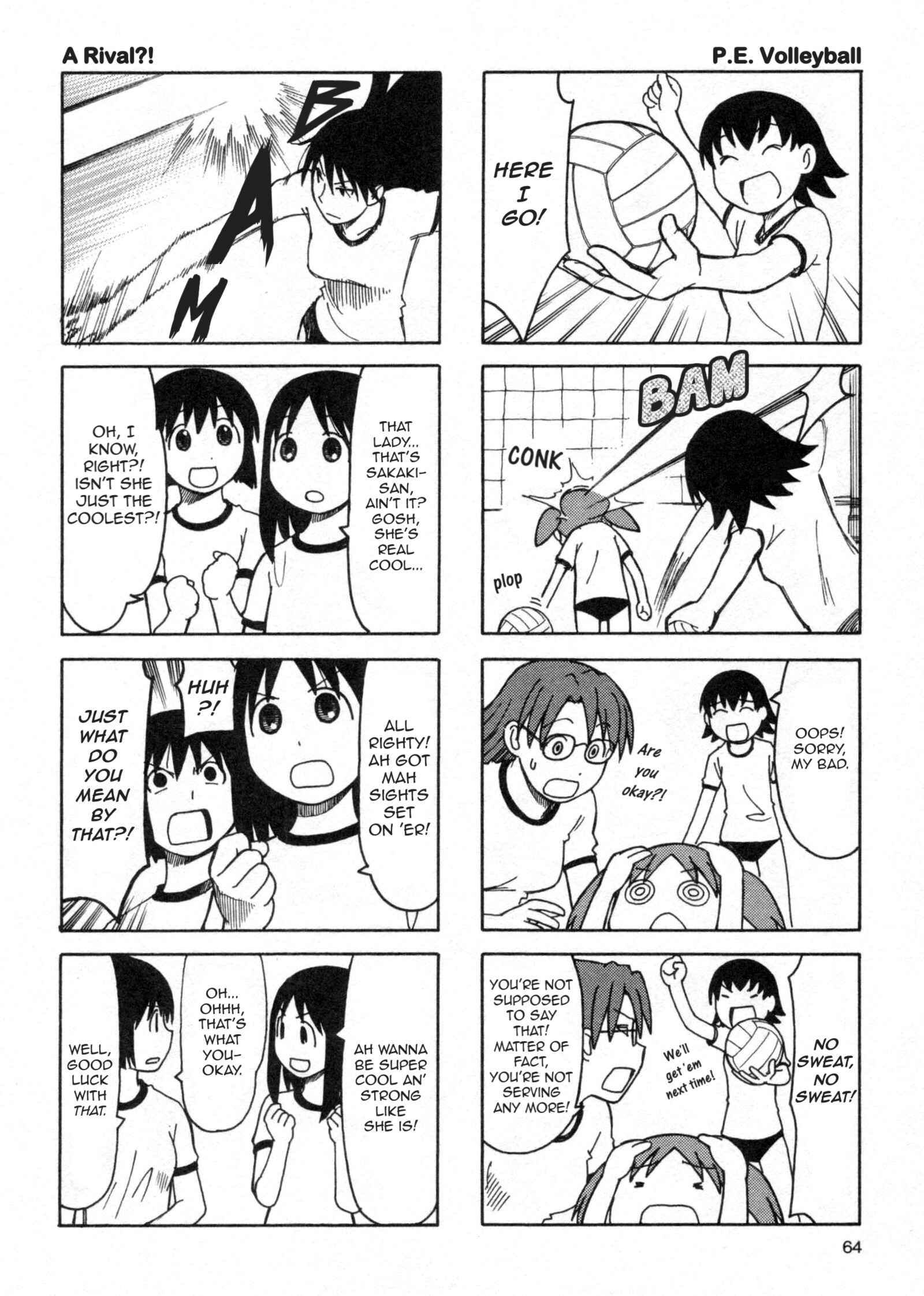 Page 4 Chapter 4 Azumanga Daioh (2009 Print)