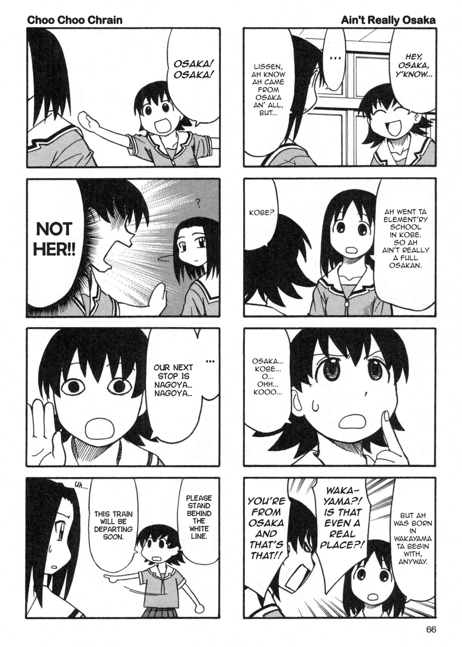 Page 6 Chapter 4 Azumanga Daioh (2009 Print)