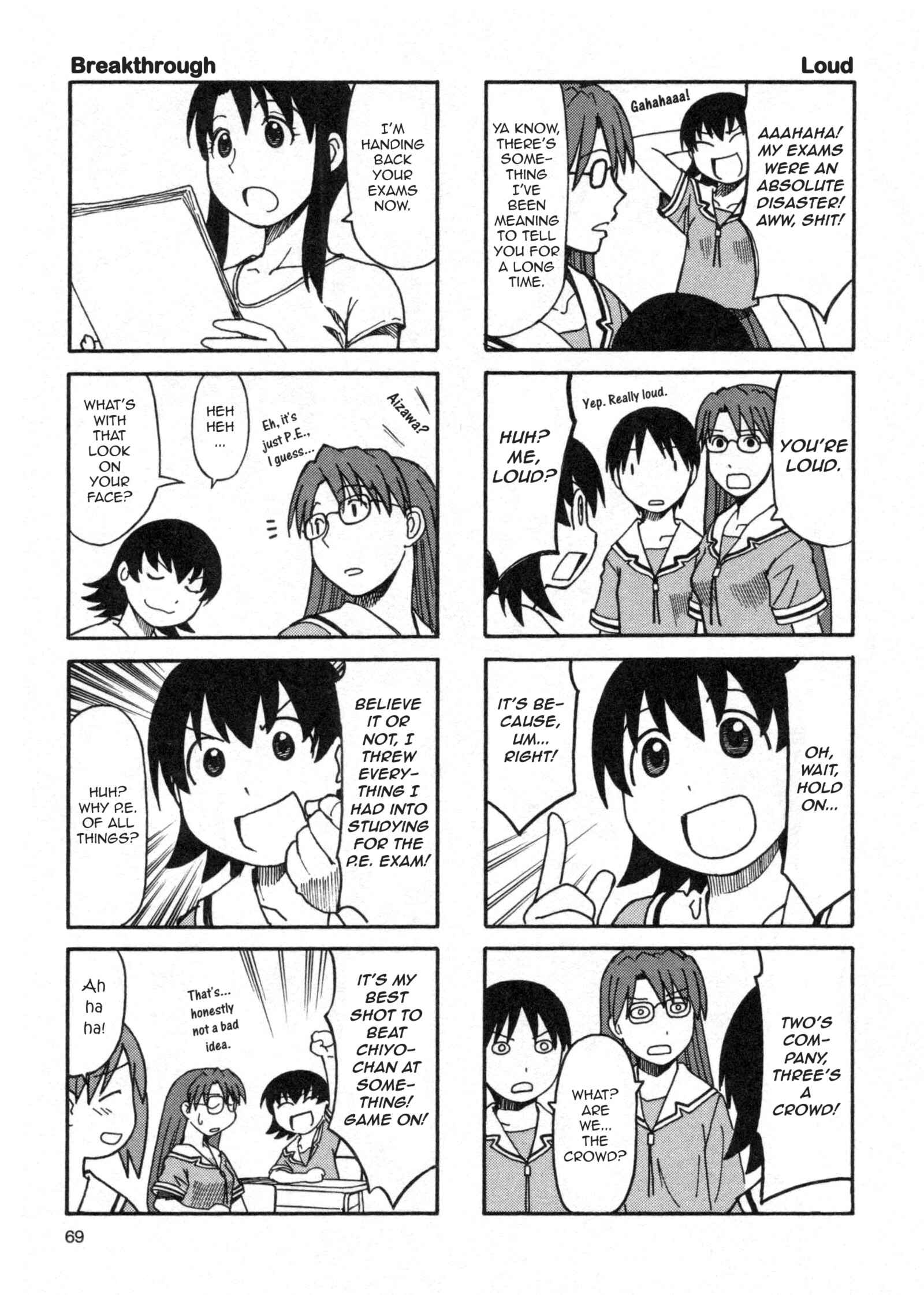 Page 9 Chapter 4 Azumanga Daioh (2009 Print)