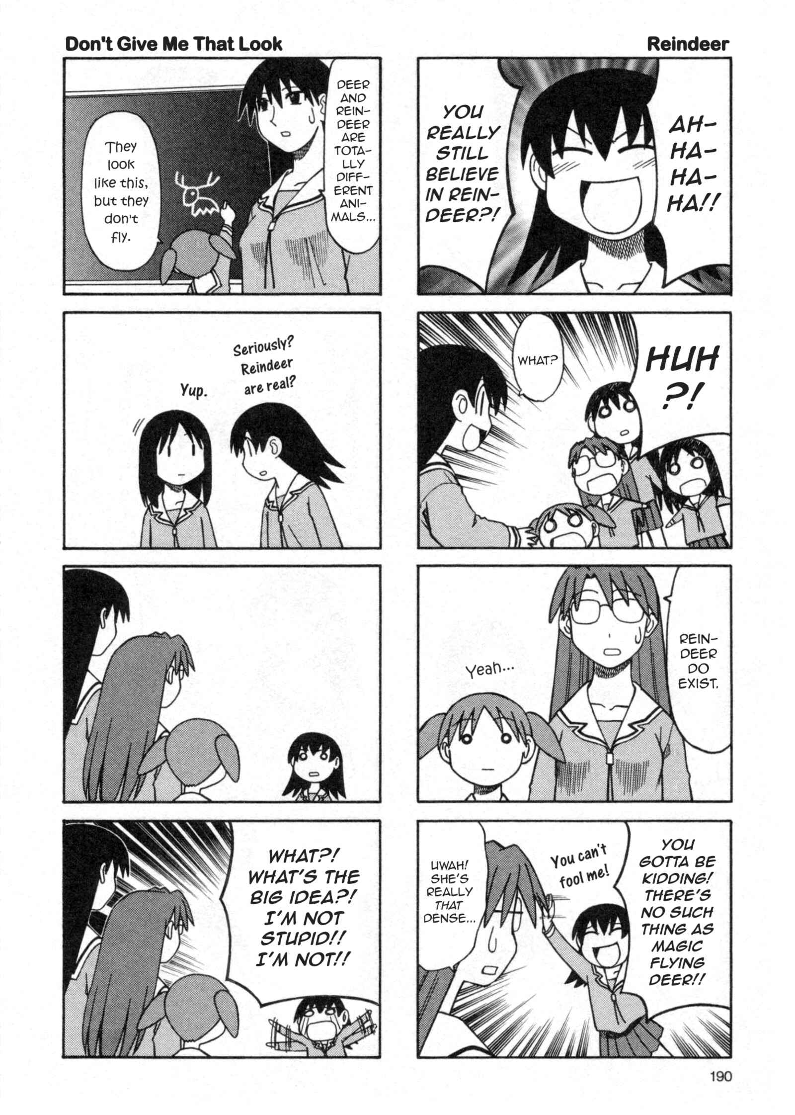 Page 16 Chapter 21 Azumanga Daioh (2009 Print)