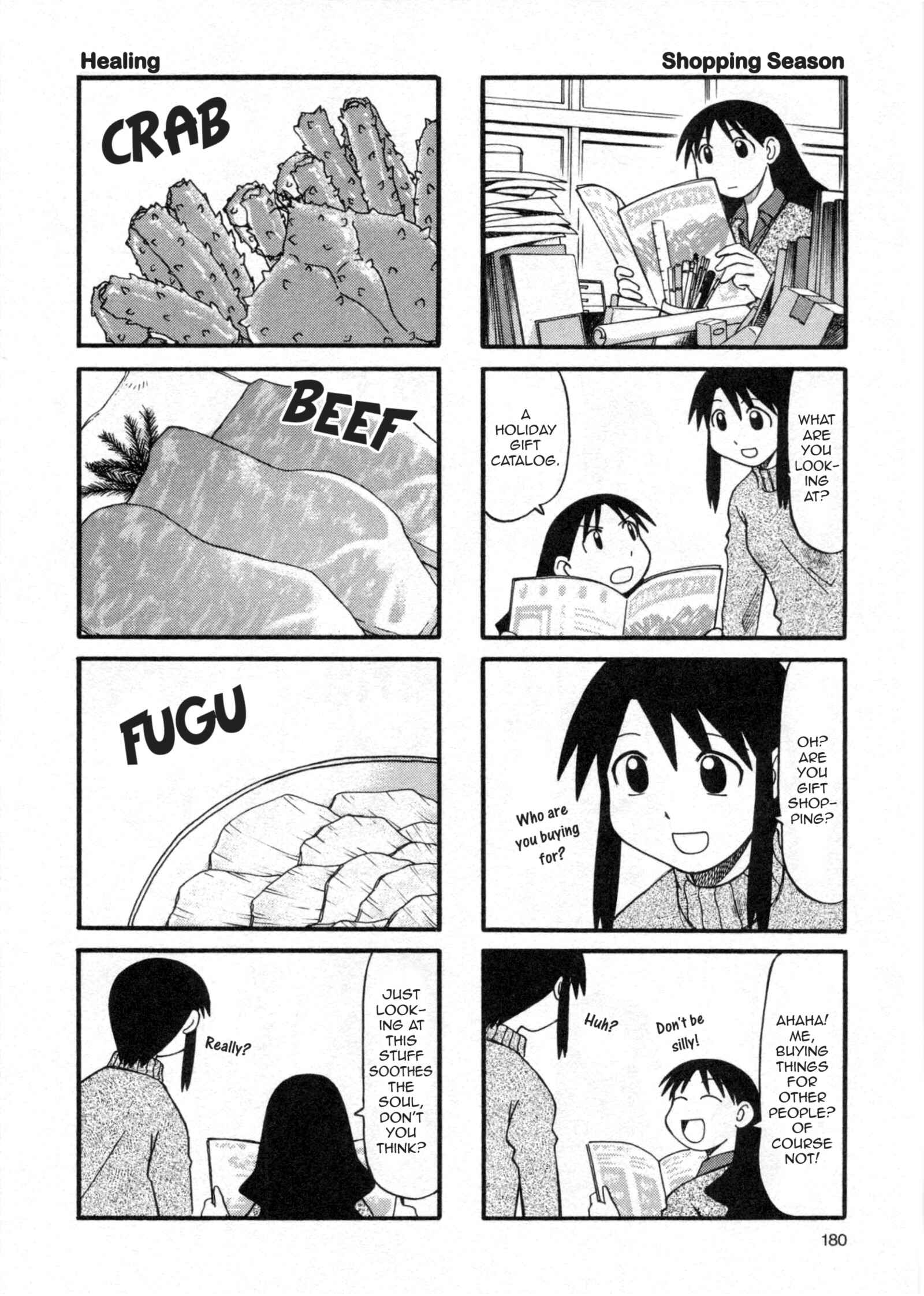 Page 6 Chapter 21 Azumanga Daioh (2009 Print)
